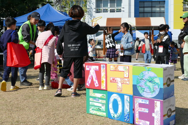 ‘농어촌 참 좋은 학교’에 경남 4개 학교 선정 - 관련이미지1