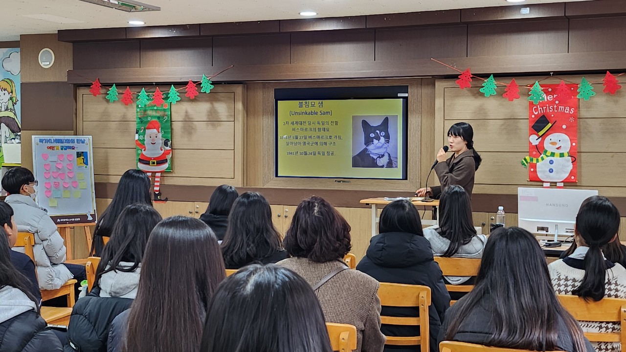 사파중, 2023년 창원의 책 클로버 나혜림 작가와의 만남 가지다 - 관련이미지3