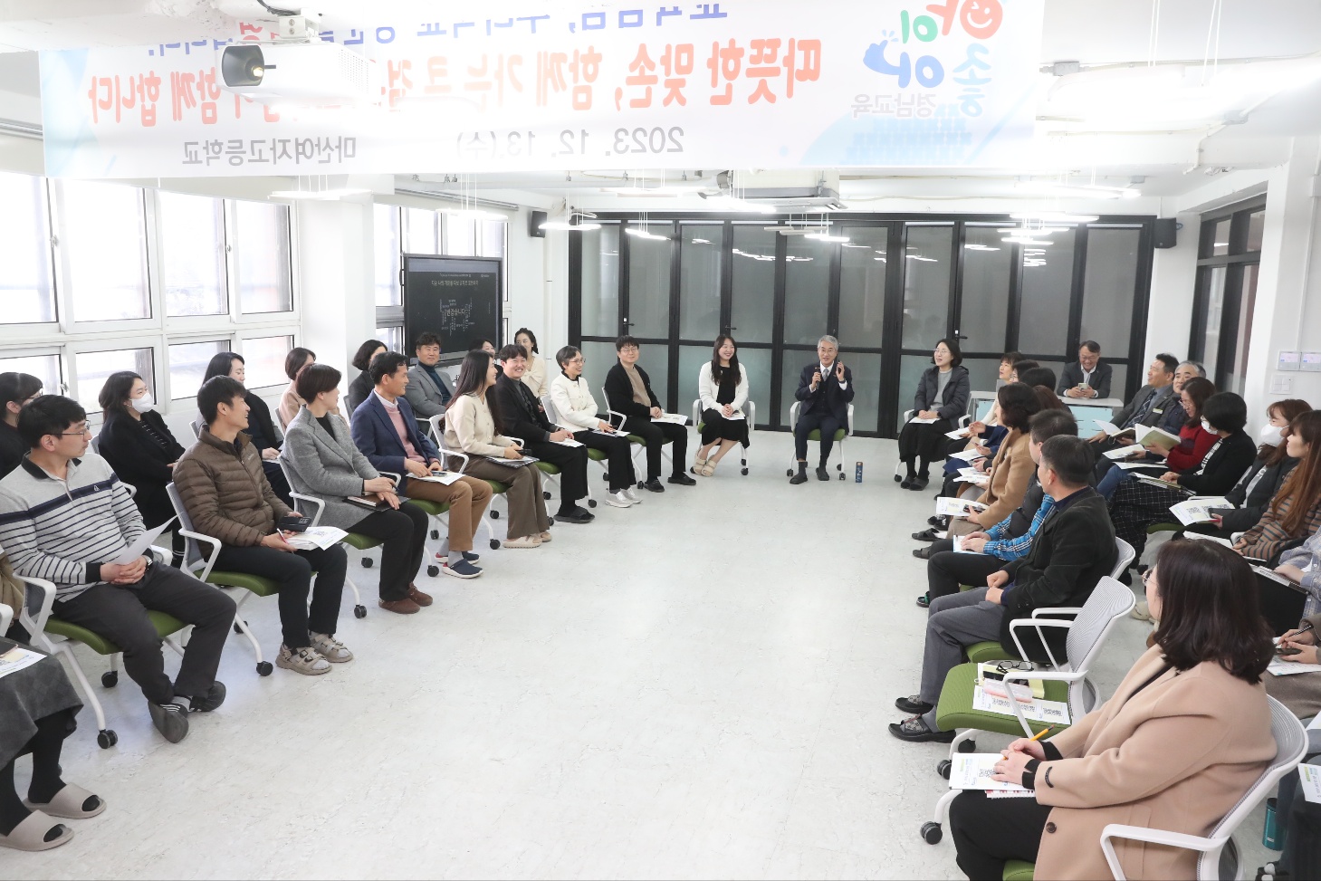 박종훈 교육감, 마산여고에서 미래교육 살펴보다 - 관련이미지1