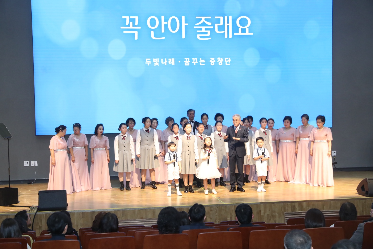 2023-2024 경남교육 이어보다 - 관련이미지4
