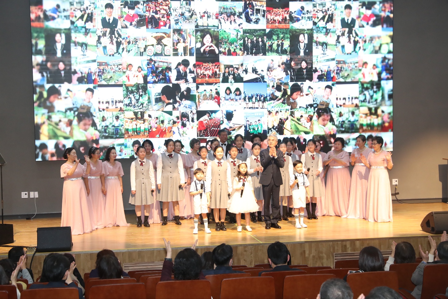 2023-2024 경남교육 이어보다 - 관련이미지3