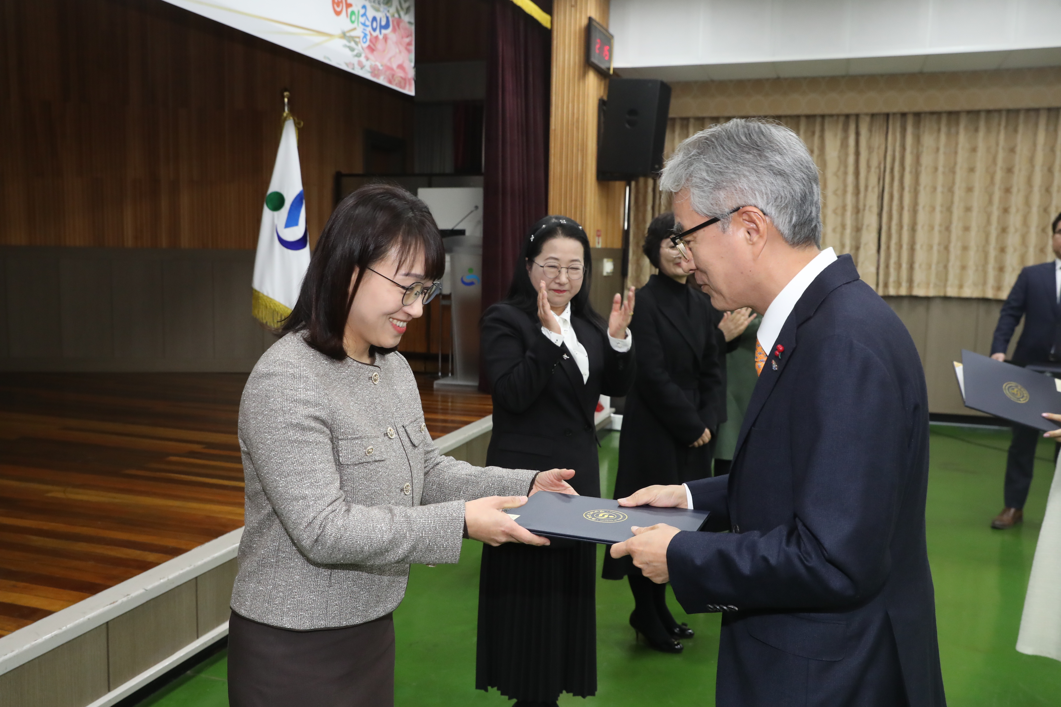 경남교육청, 교육전문직 합격 통지서 수여 - 관련이미지3