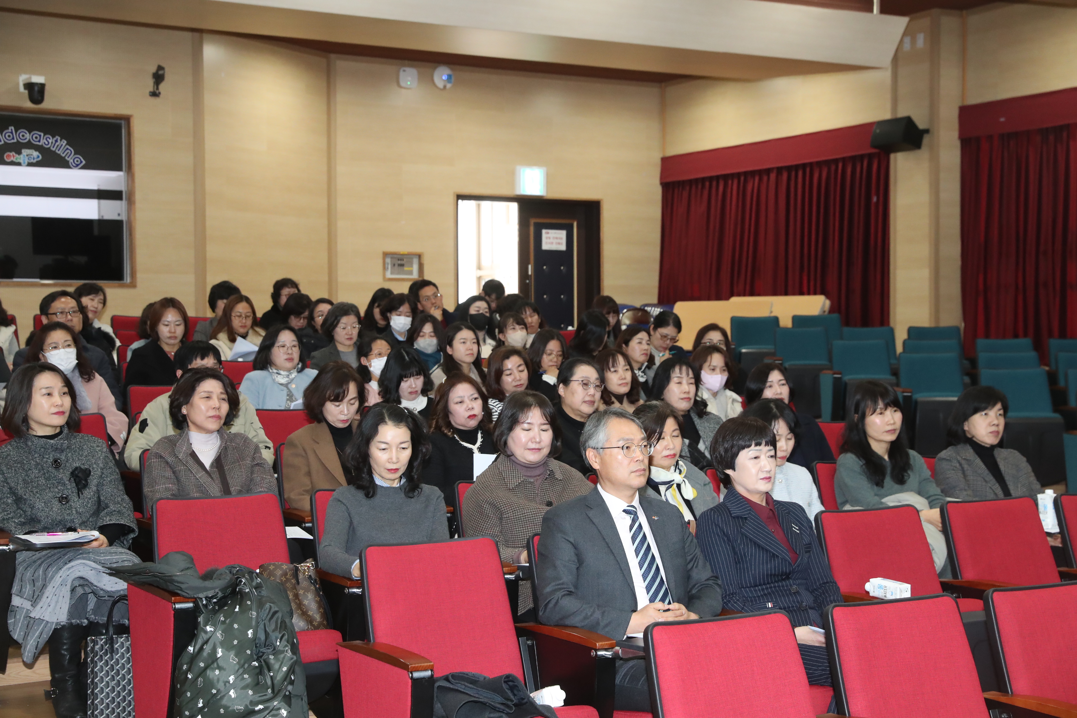 2024년 경남교육청 공공도서관, 이렇게 나아갑니다 - 관련이미지2