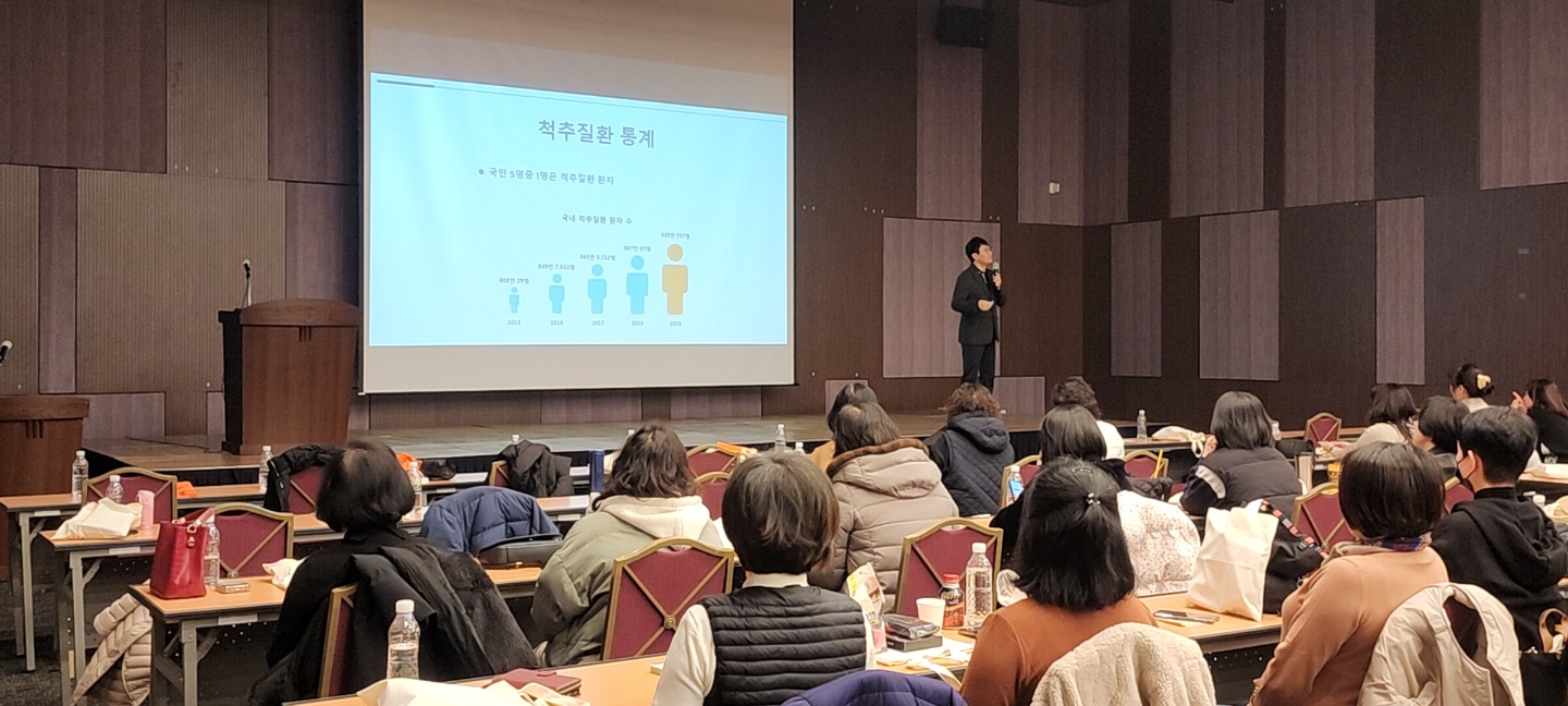 경남교육청 ‘참살이 건강 강좌’ 운영 - 관련이미지2