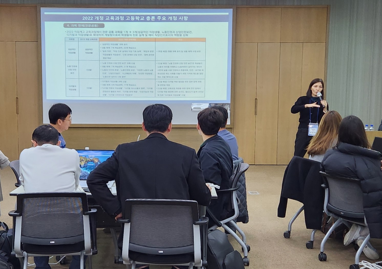 경남 직업계고 학점제 컨설팅 우리가 책임진다 - 관련이미지1
