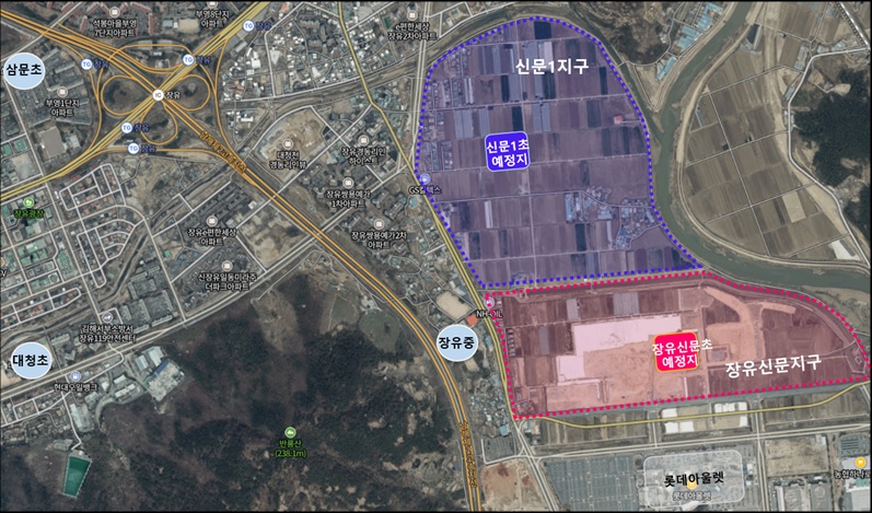 경남교육청, 김해 신문1지구초 2027년 9월 개교 확정 - 관련이미지1