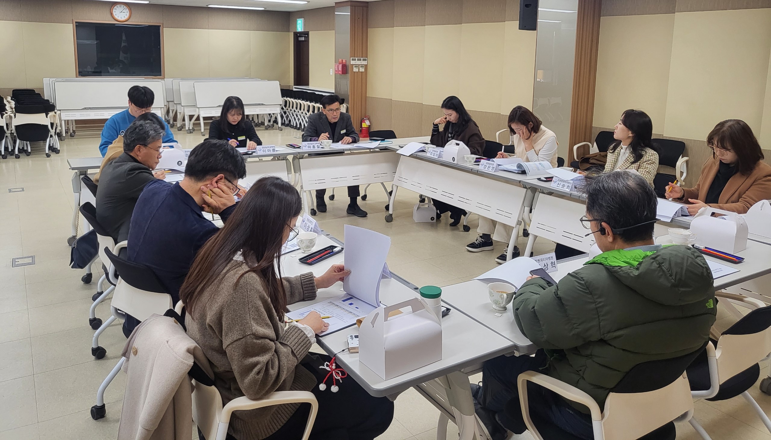 경남교육청, 개학 대비 감염병 관리 방안 협의회 개최 - 관련이미지1