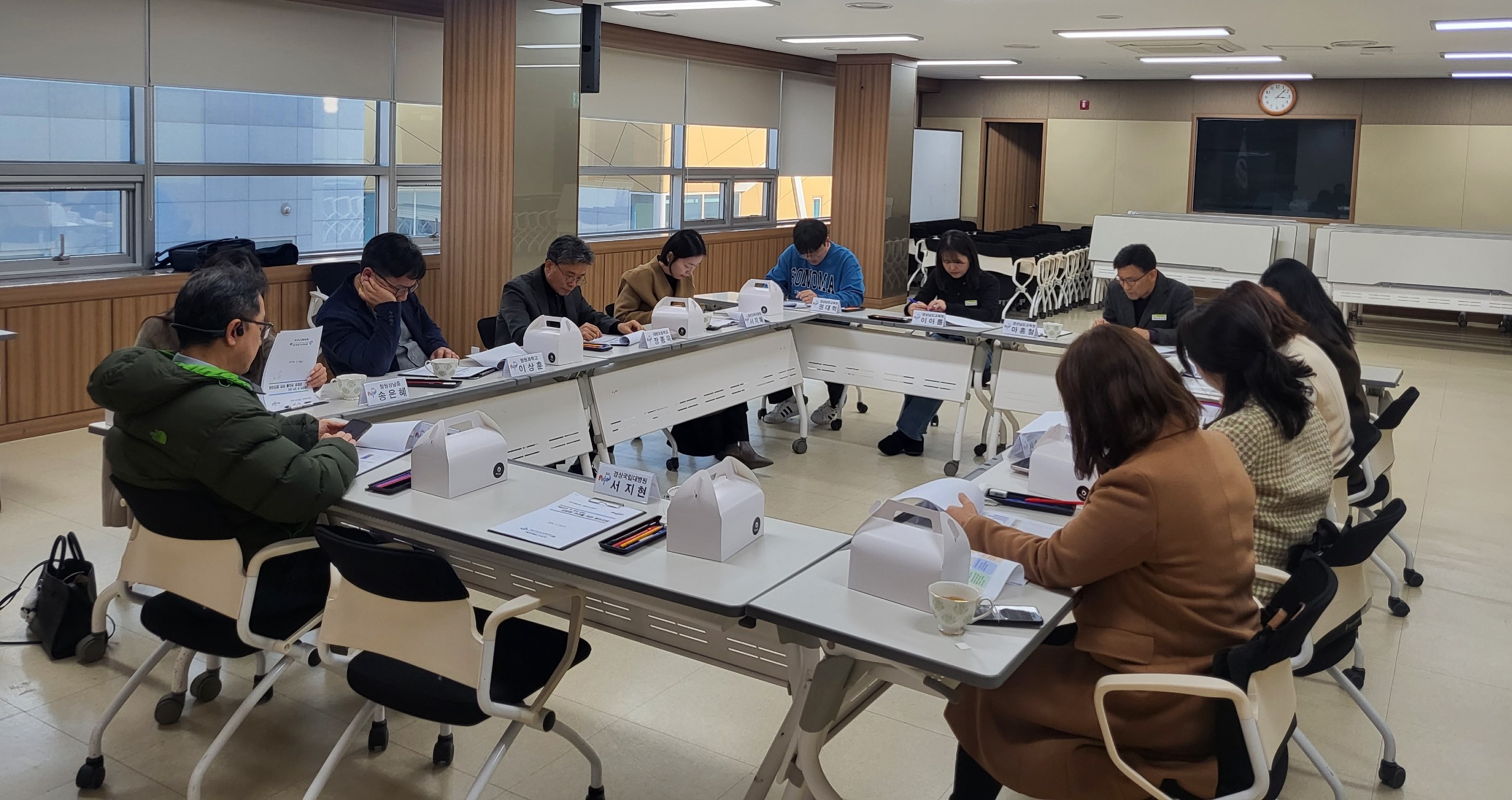 경남교육청, 개학 대비 감염병 관리 방안 협의회 개최 - 관련이미지2