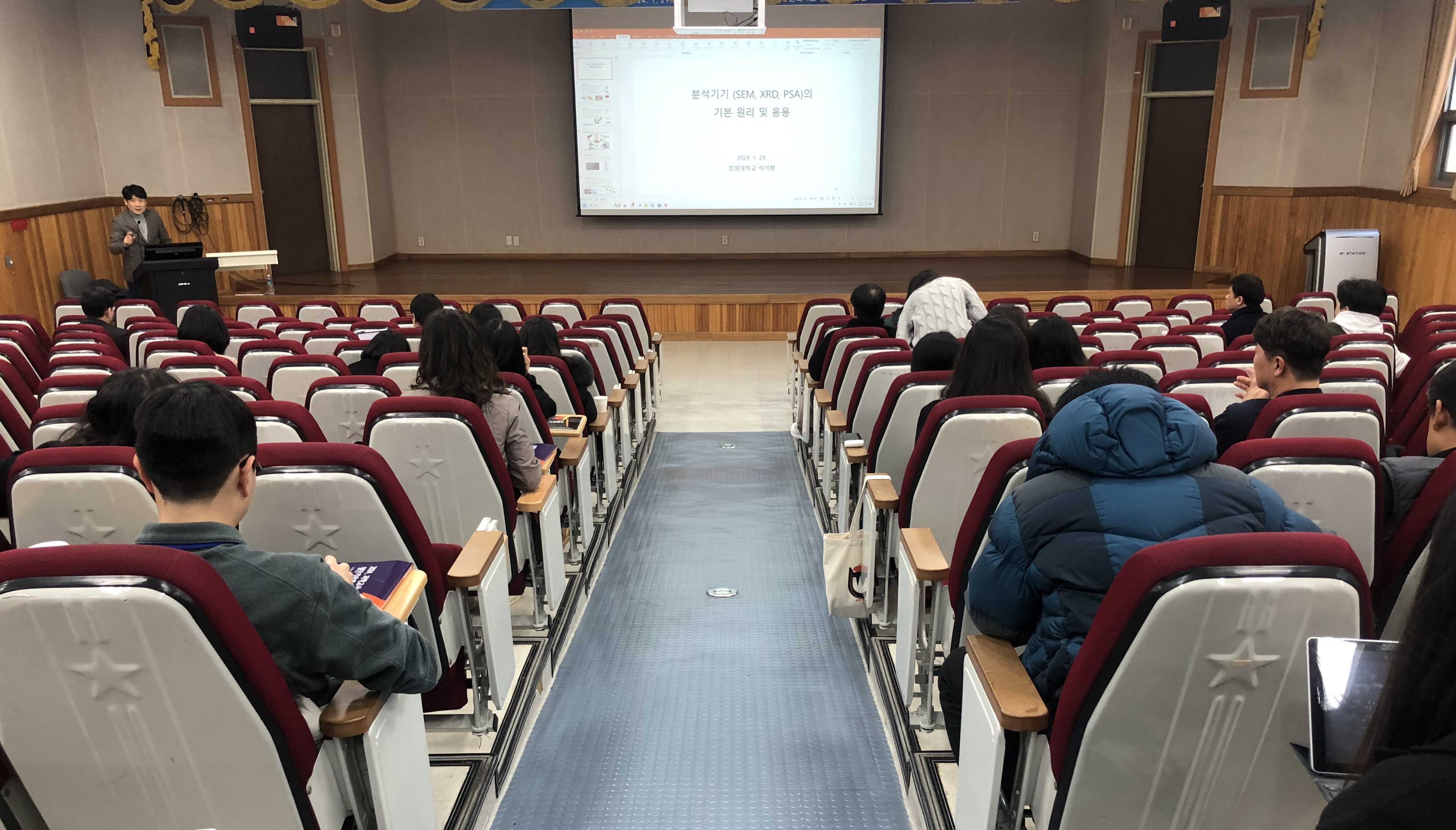 미래를 여는 첨단기자재 활용 직무 연수 개최 - 관련이미지1