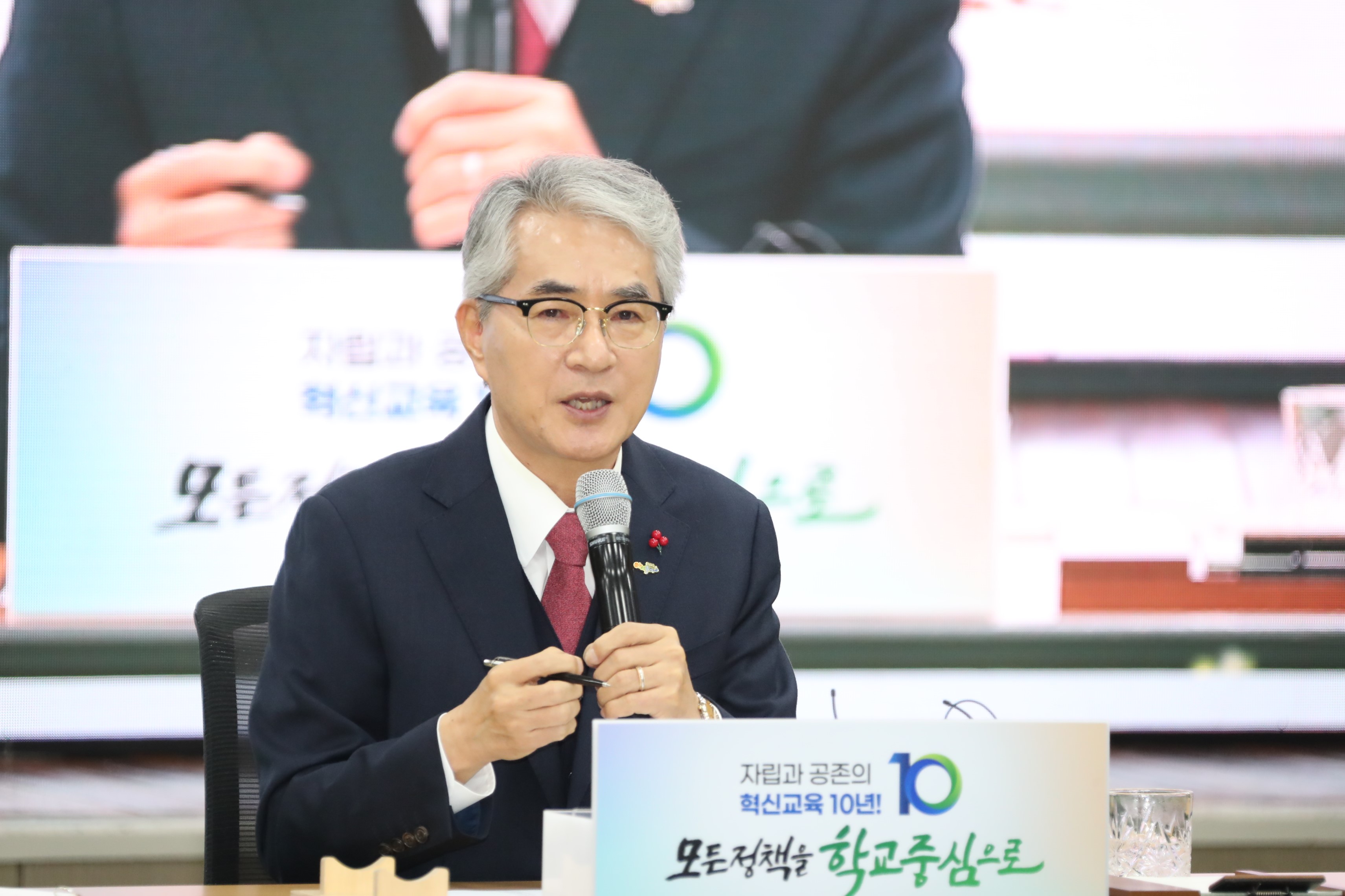 박종훈 교육감 “모든 정책을 학교 중심으로” - 관련이미지1