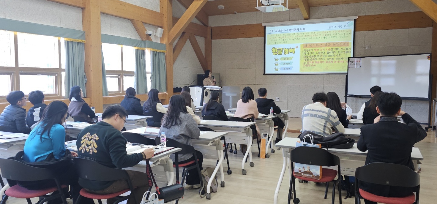경남교육청, 2022 개정 교육과정 적용 준비한다 - 관련이미지5