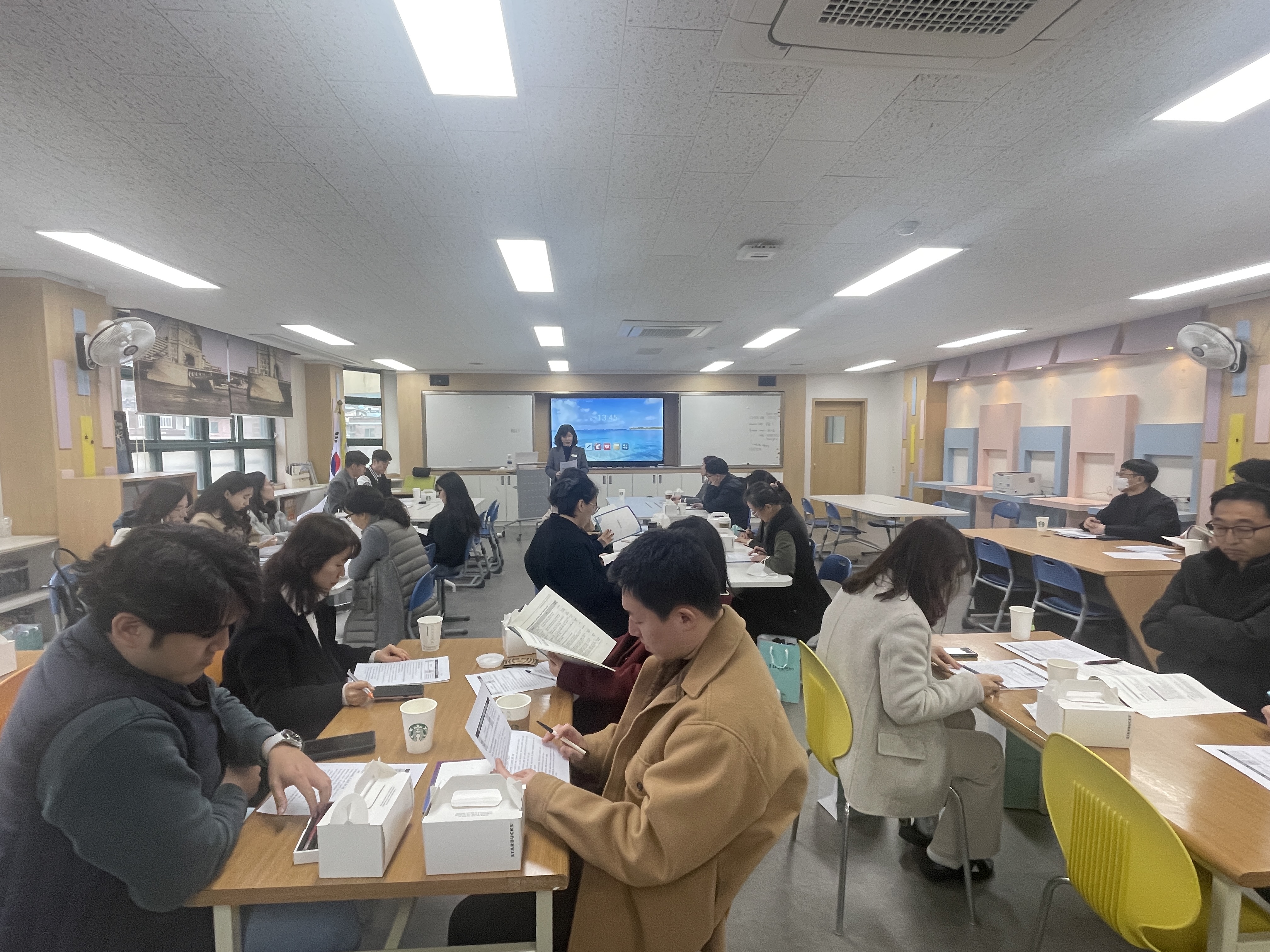 2024. 다문화교육 특별(한국어)학급 담당자 연수 - 관련이미지1
