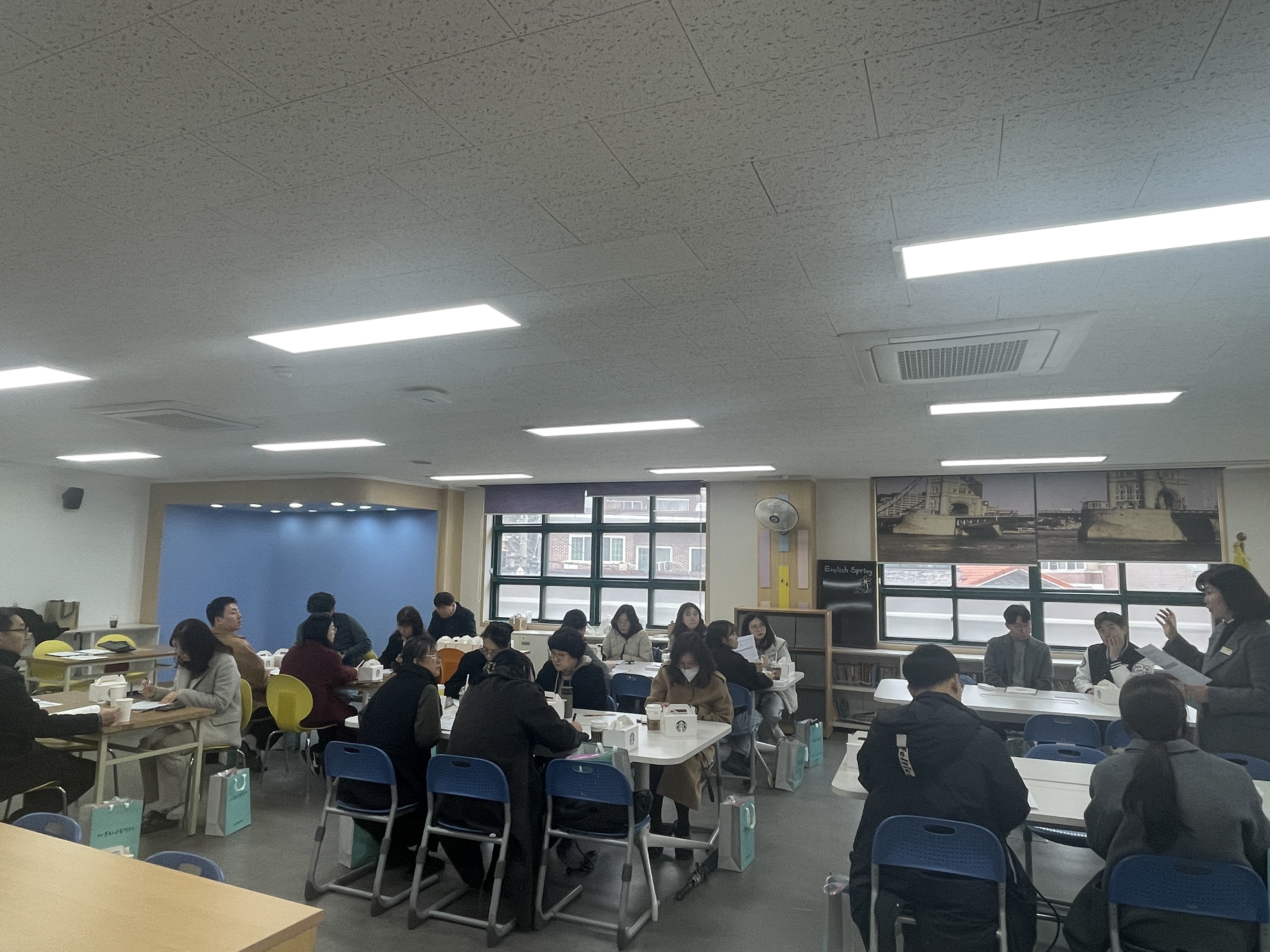 2024. 다문화교육 특별(한국어)학급 담당자 연수 - 관련이미지2