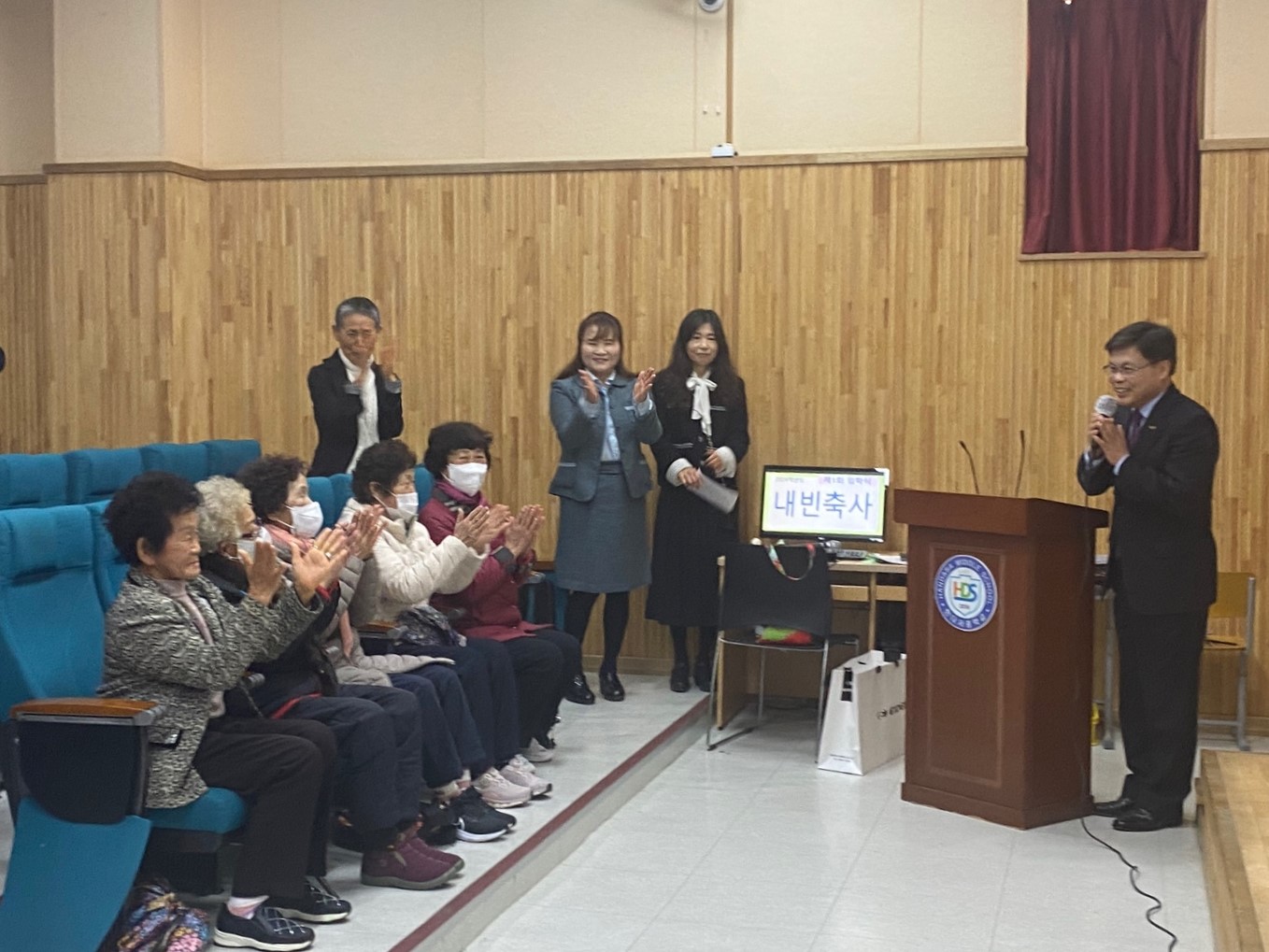 손녀가 졸업한 중학교에 할머니가 입학합니다 - 관련이미지2