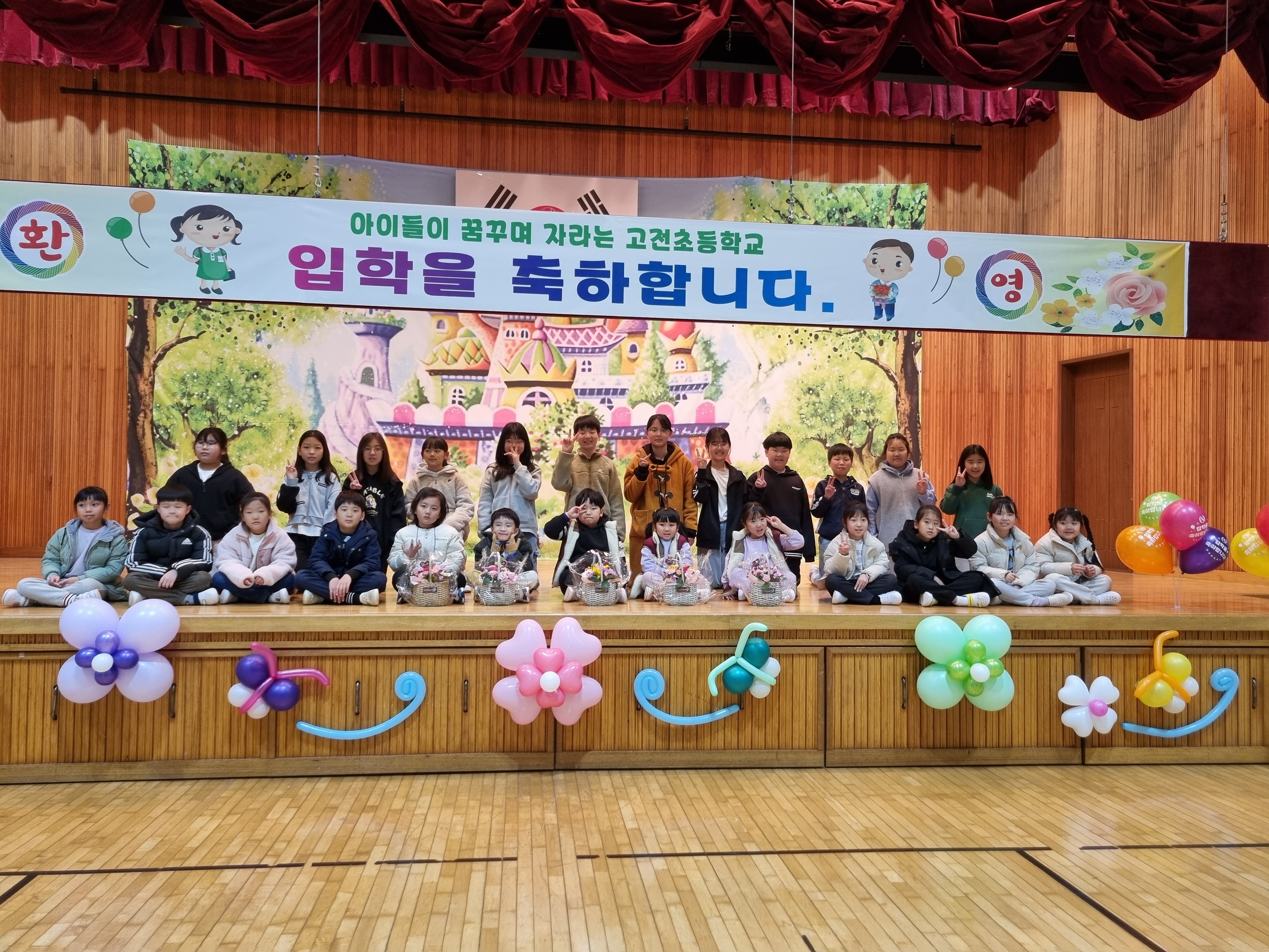 경남교육홍보관 : HOME > 교육현장소식 > 전체 - 상세 경남교육홍보관