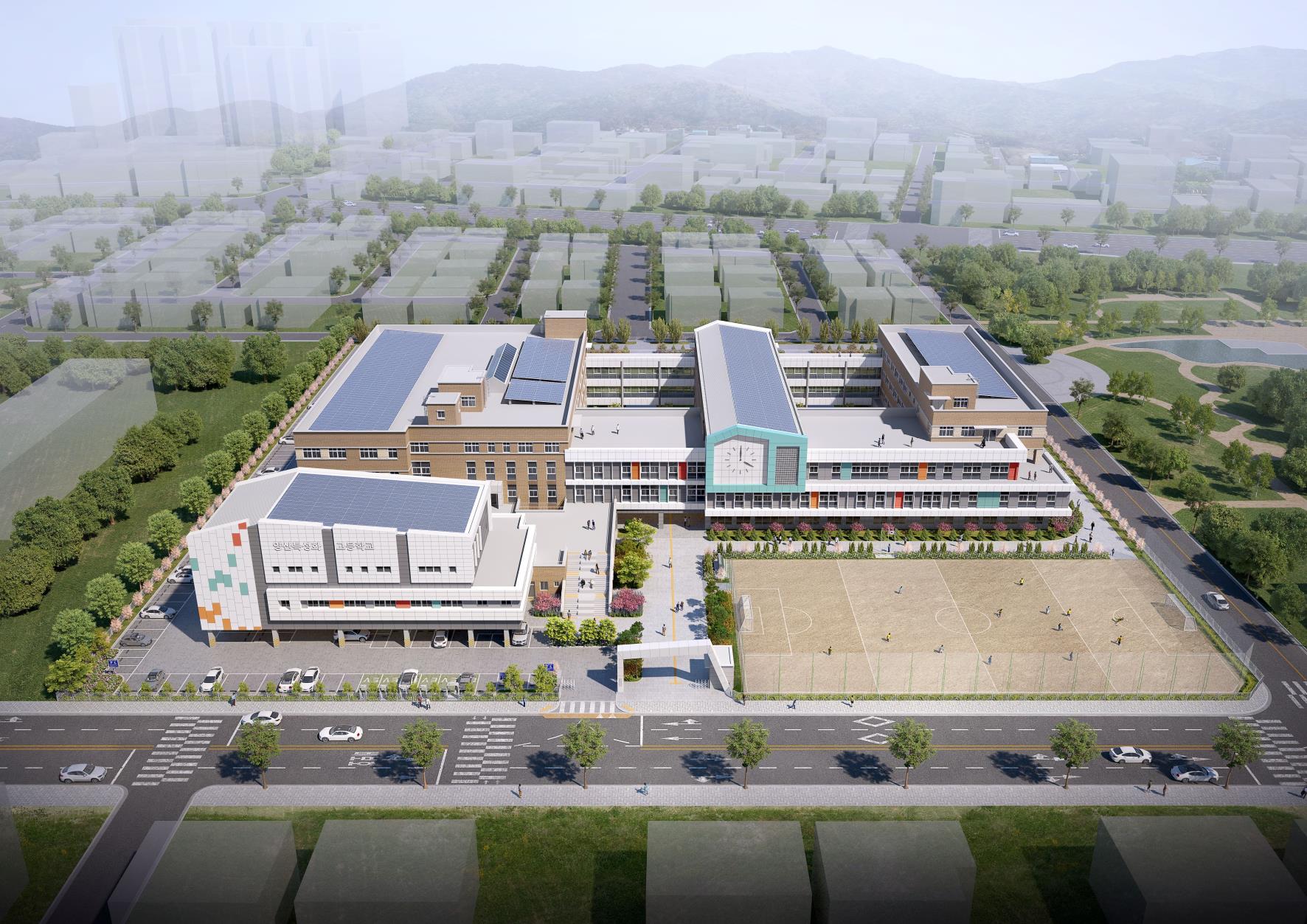 경남교육청, (가칭)양산특성화고 학교명 지어주세요! - 관련이미지2