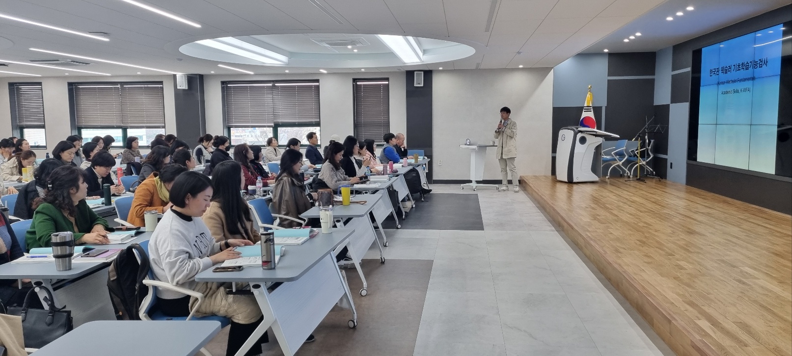 전문가가 찾아가는 학생 기초학력 맞춤형 지원’ 확대 - 관련이미지1