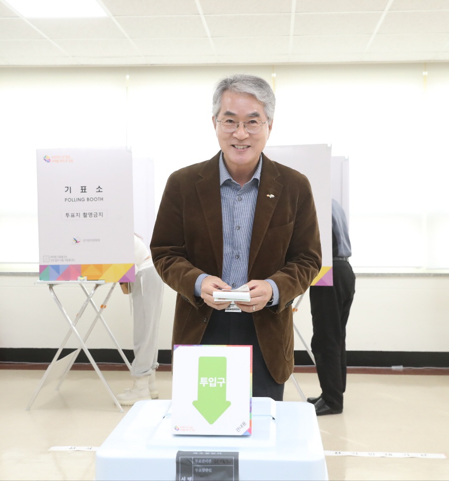 박종훈 교육감, 제22대 국회의원 선거 사전 투표 - 관련이미지1