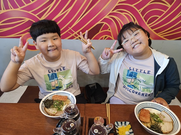 백전초, 부산에서 만난 꿈과 세계!(백전초등학교, 여름방학 진로캠프 현장체험학습 실시) - 관련이미지3