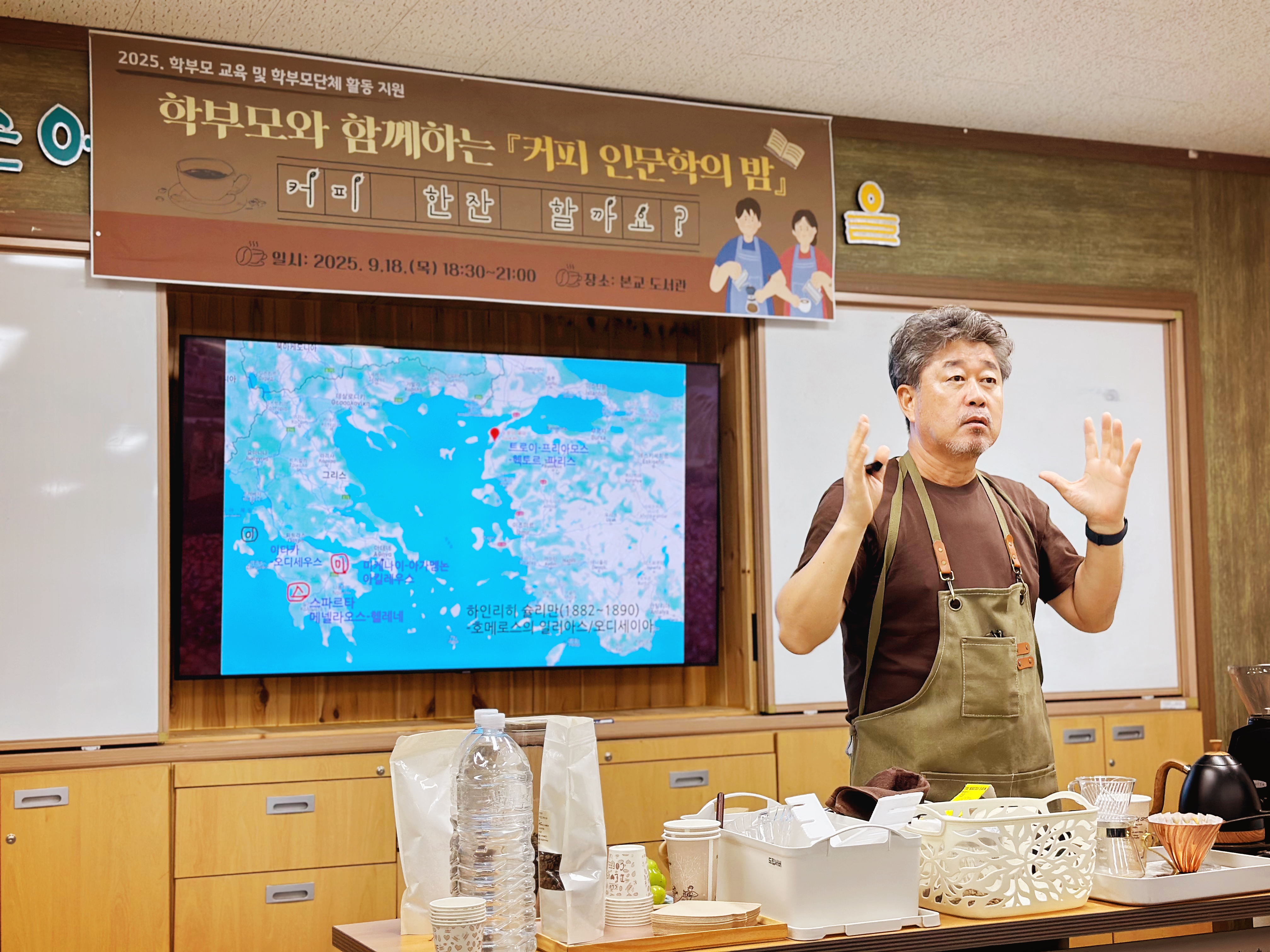 궁항초,  깊어지는 가을밤, 커피 한잔할까요? - 관련이미지3