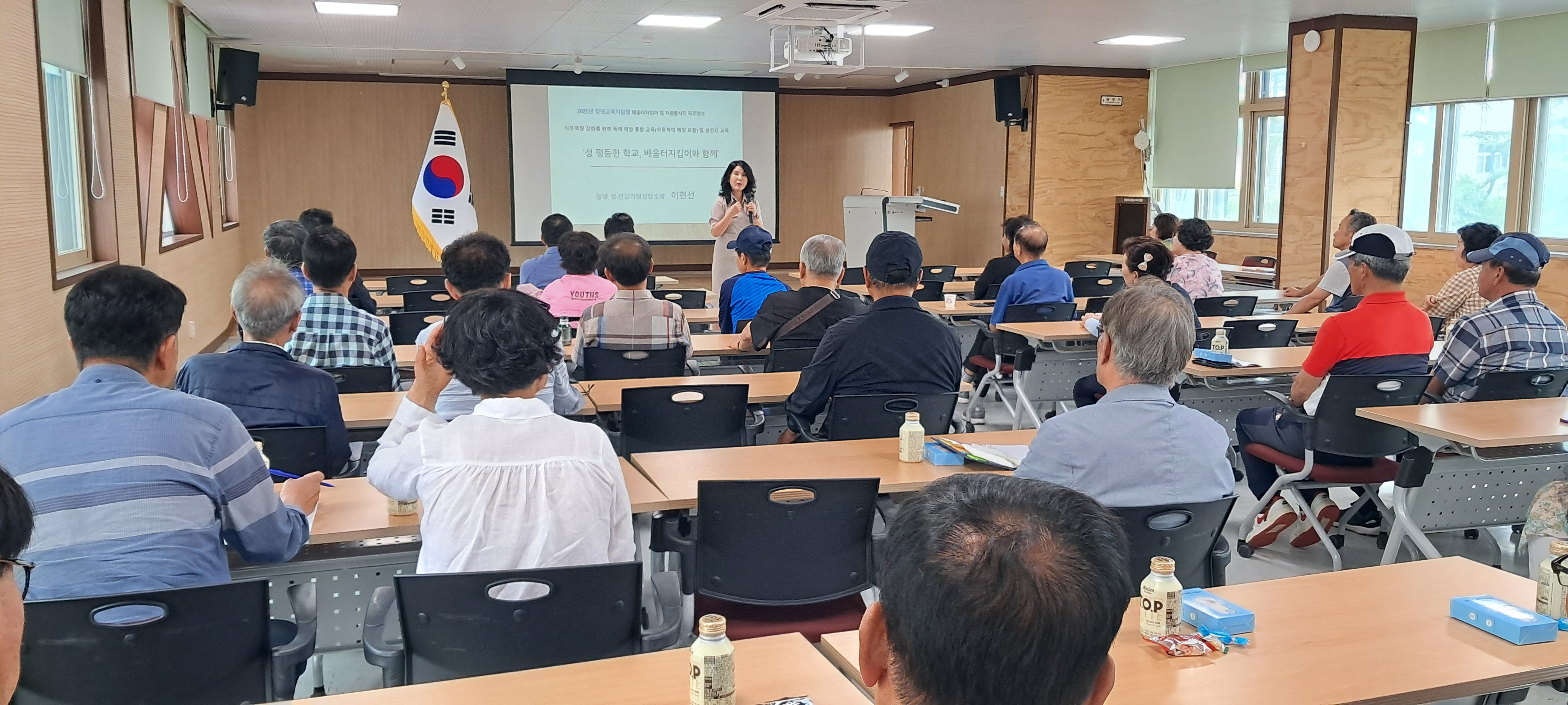 “창녕교육지원청, ‘안전한 학교 만들기’본격 추진” - 관련이미지1