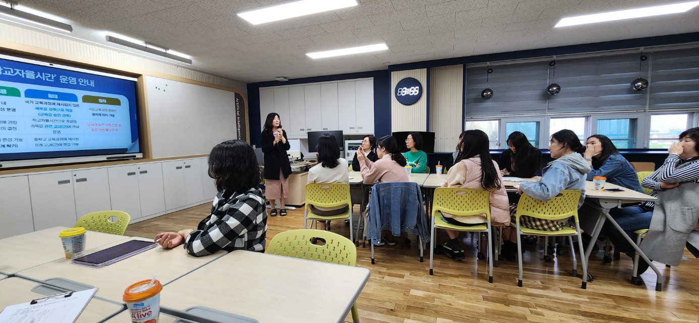 사파중학교 전교원 2022개정교육과정 연수 실시 - 관련이미지1