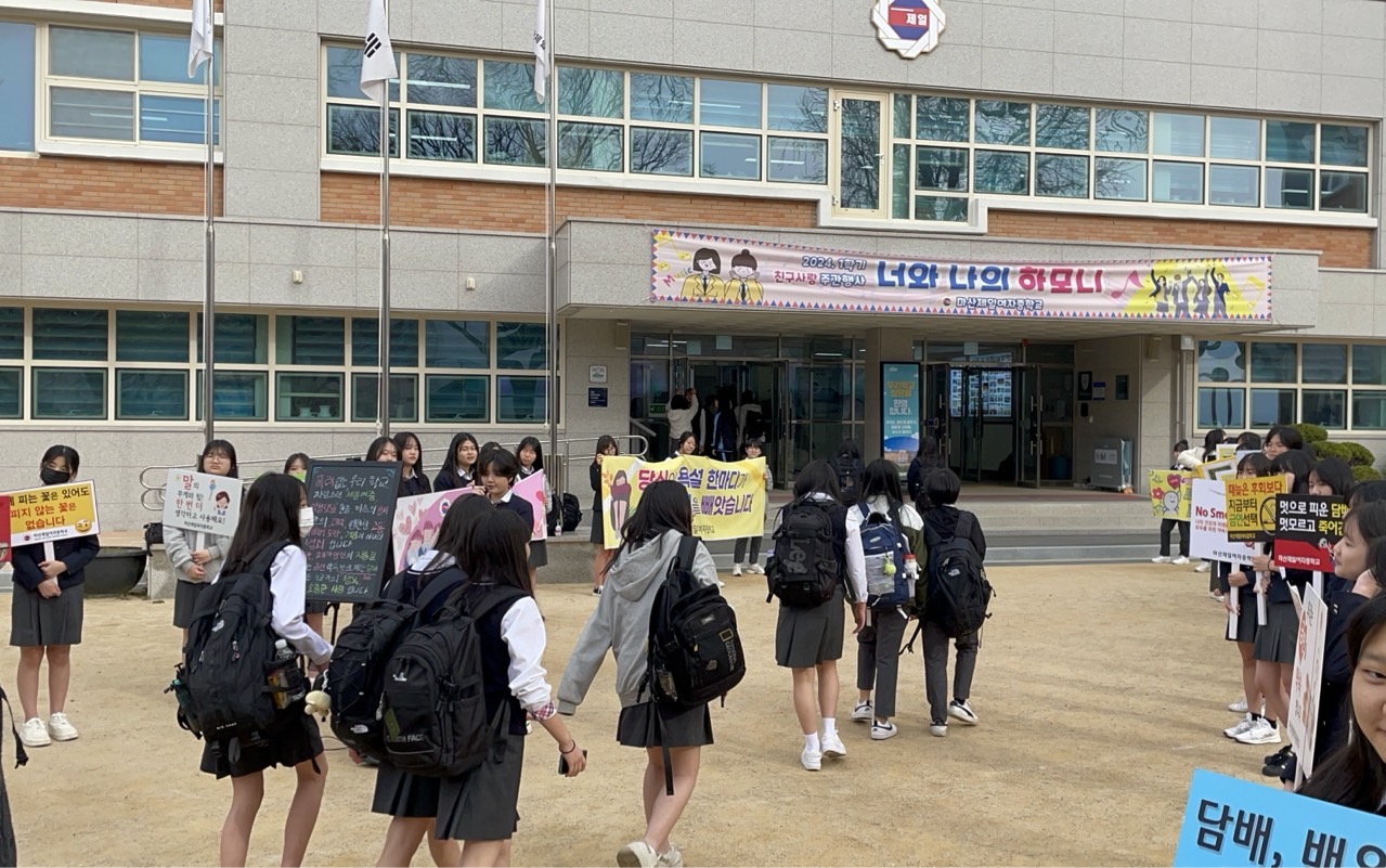 마산제일여중 위클래스 너와 나의 하모니 - 관련이미지5
