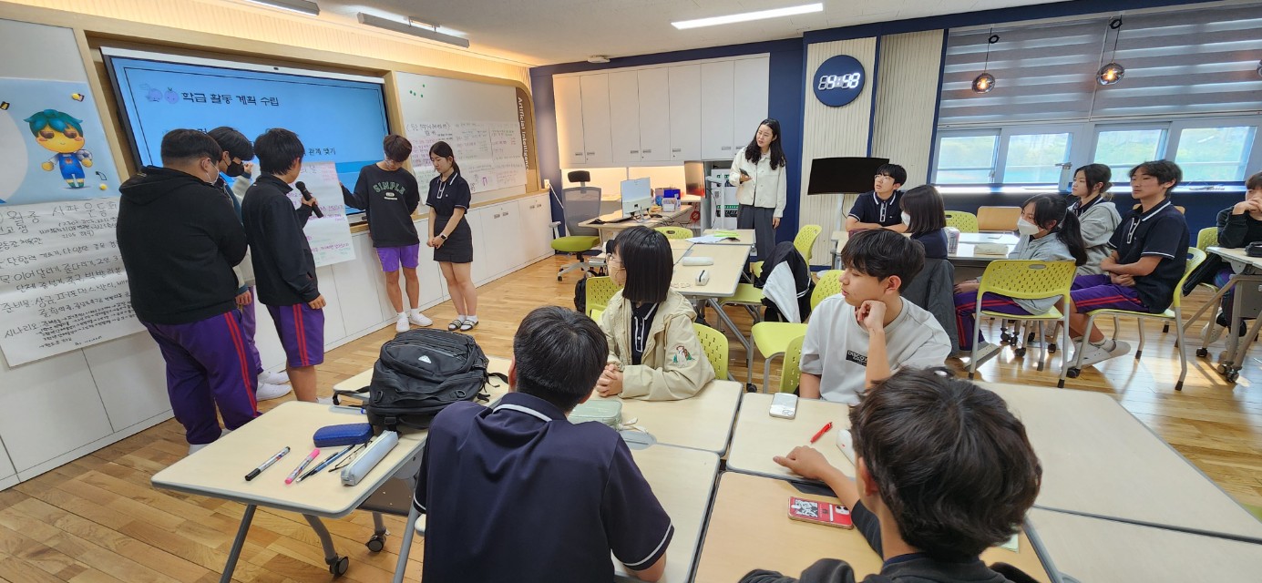 사파중학교 학생자치회 캠프 실시 - 관련이미지3