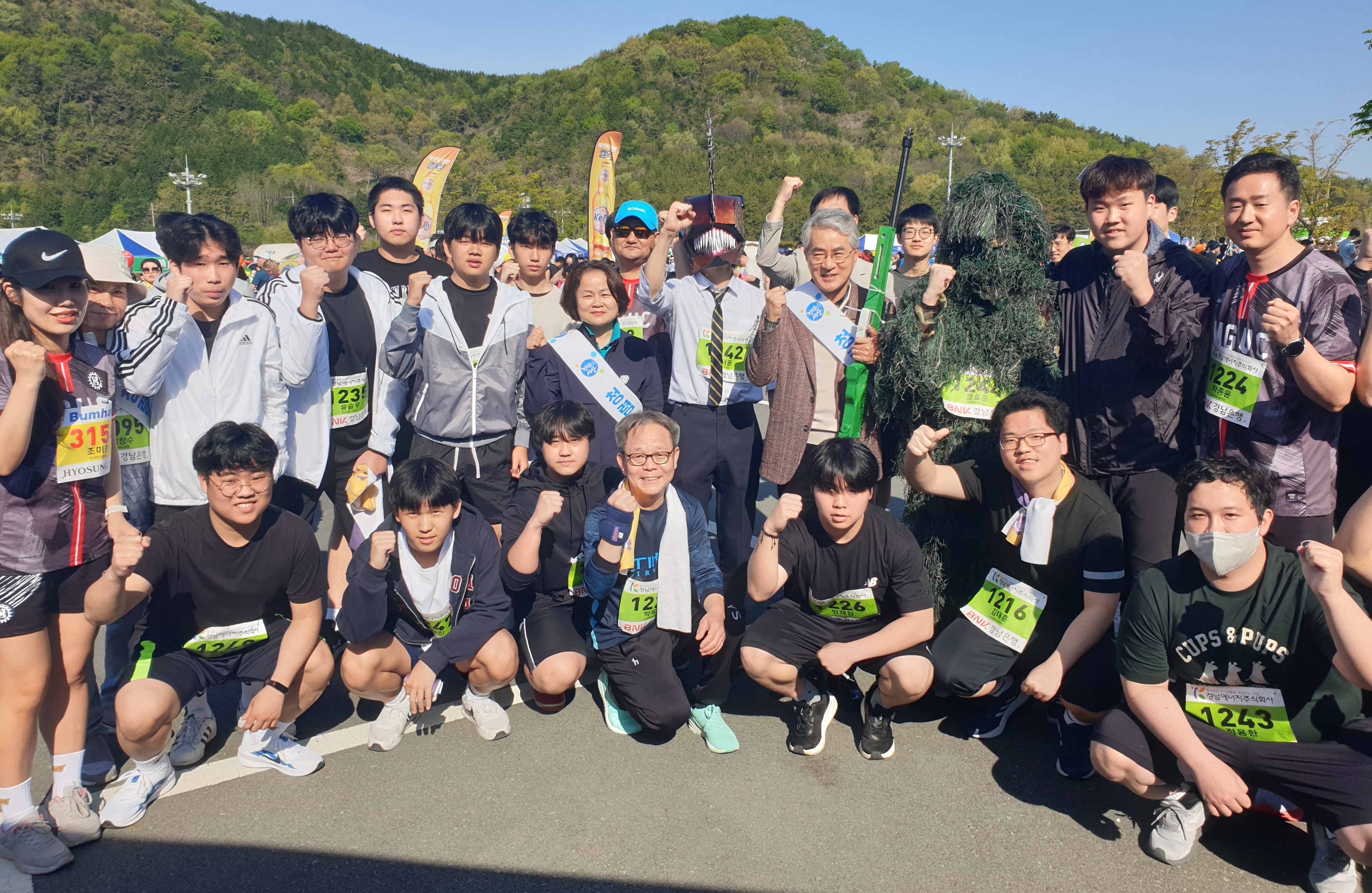 마산로봇랜드에서 직업교육 혁신지구를 알리다! - 관련이미지1