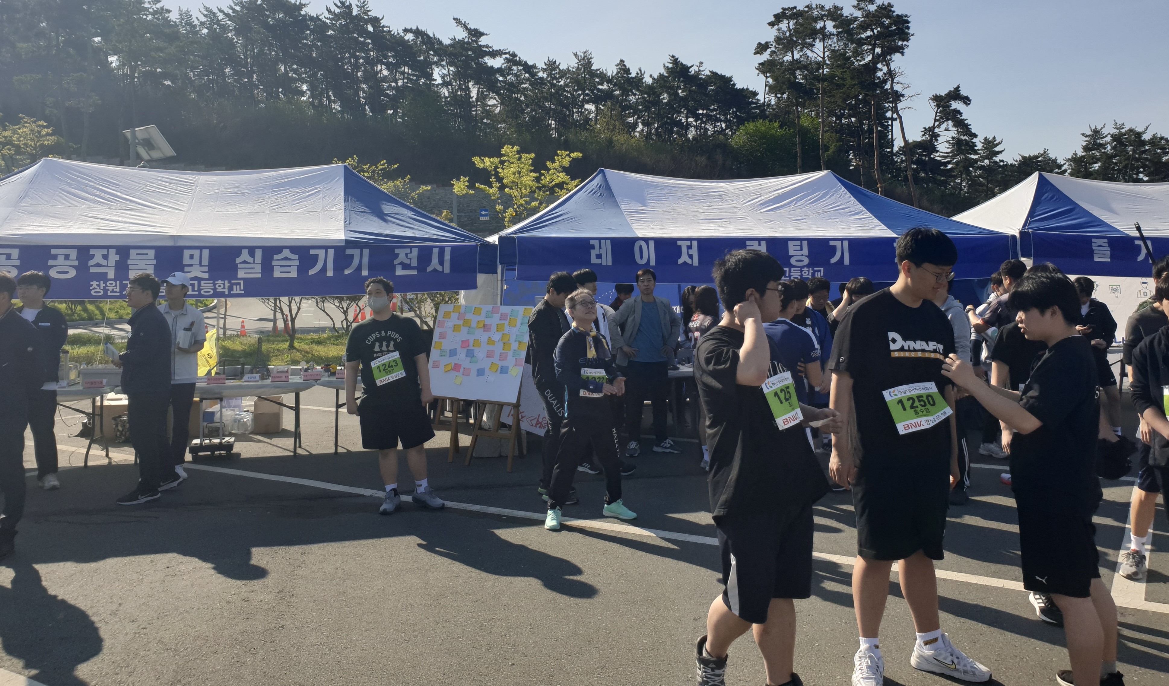 마산로봇랜드에서 직업교육 혁신지구를 알리다! - 관련이미지4