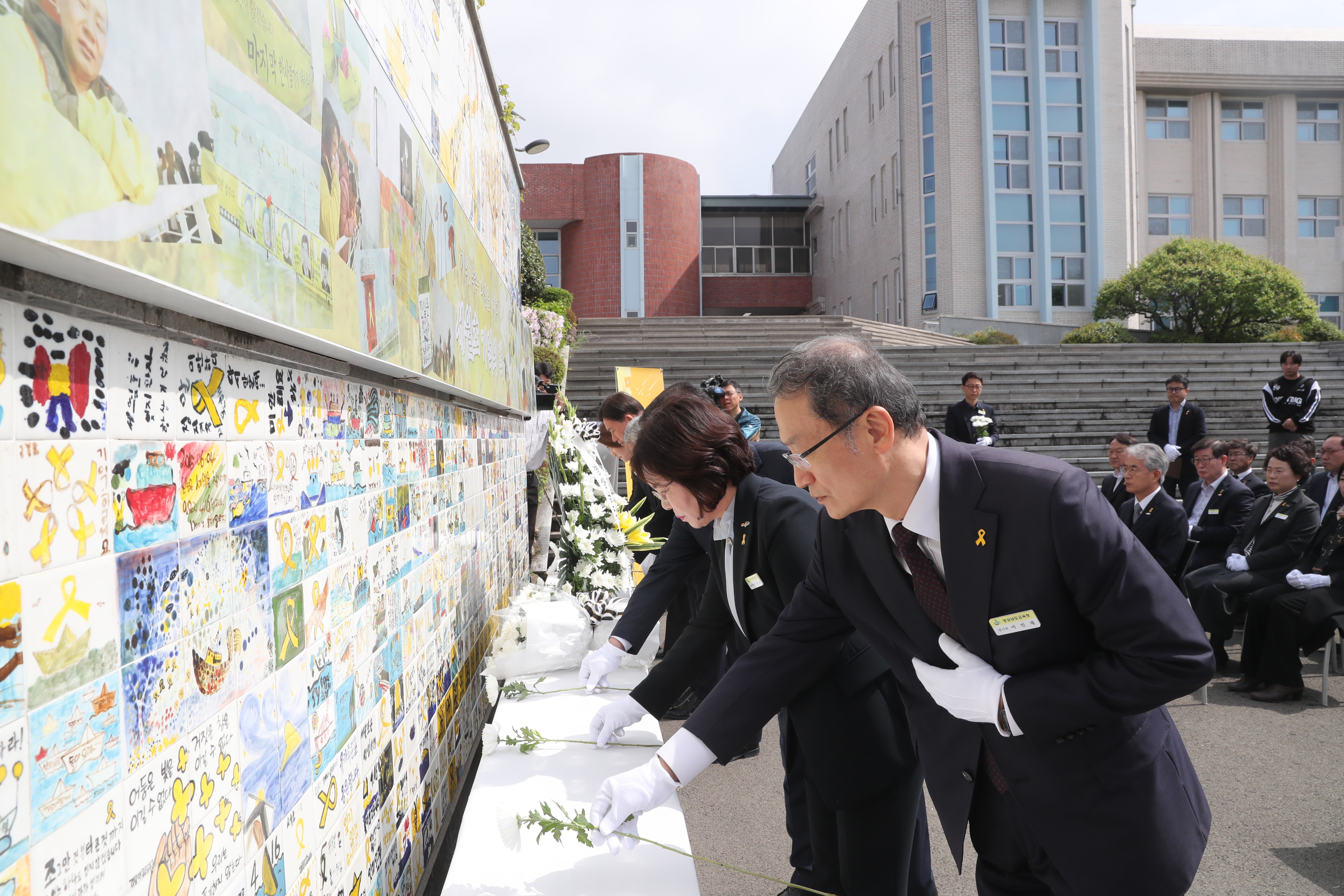 “기억을 약속으로, 슬픔을 희망으로!” - 관련이미지2
