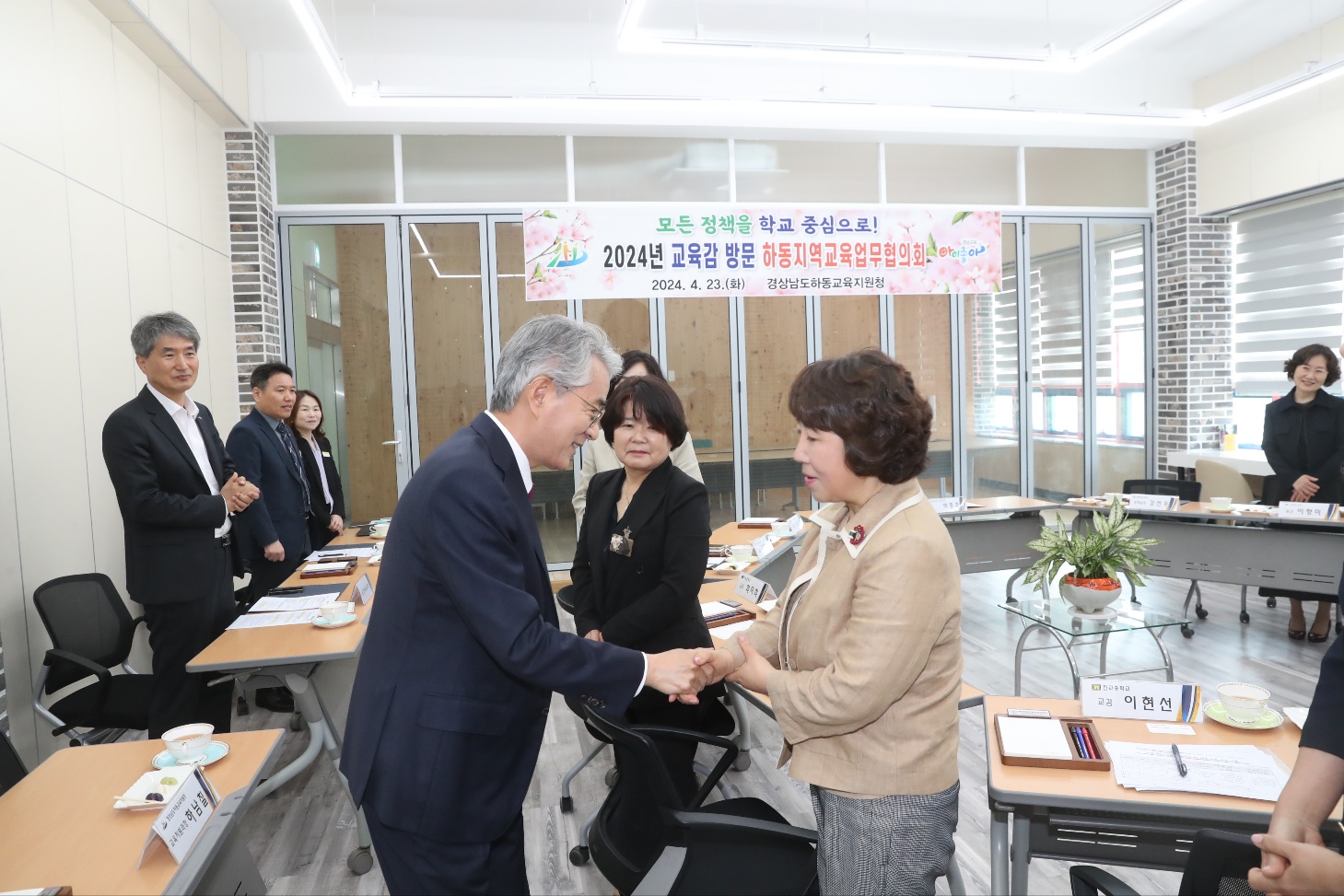 ‘모든 정책을 학교 중심으로’ 2024년 지역교육업무협의회 시작 - 관련이미지3