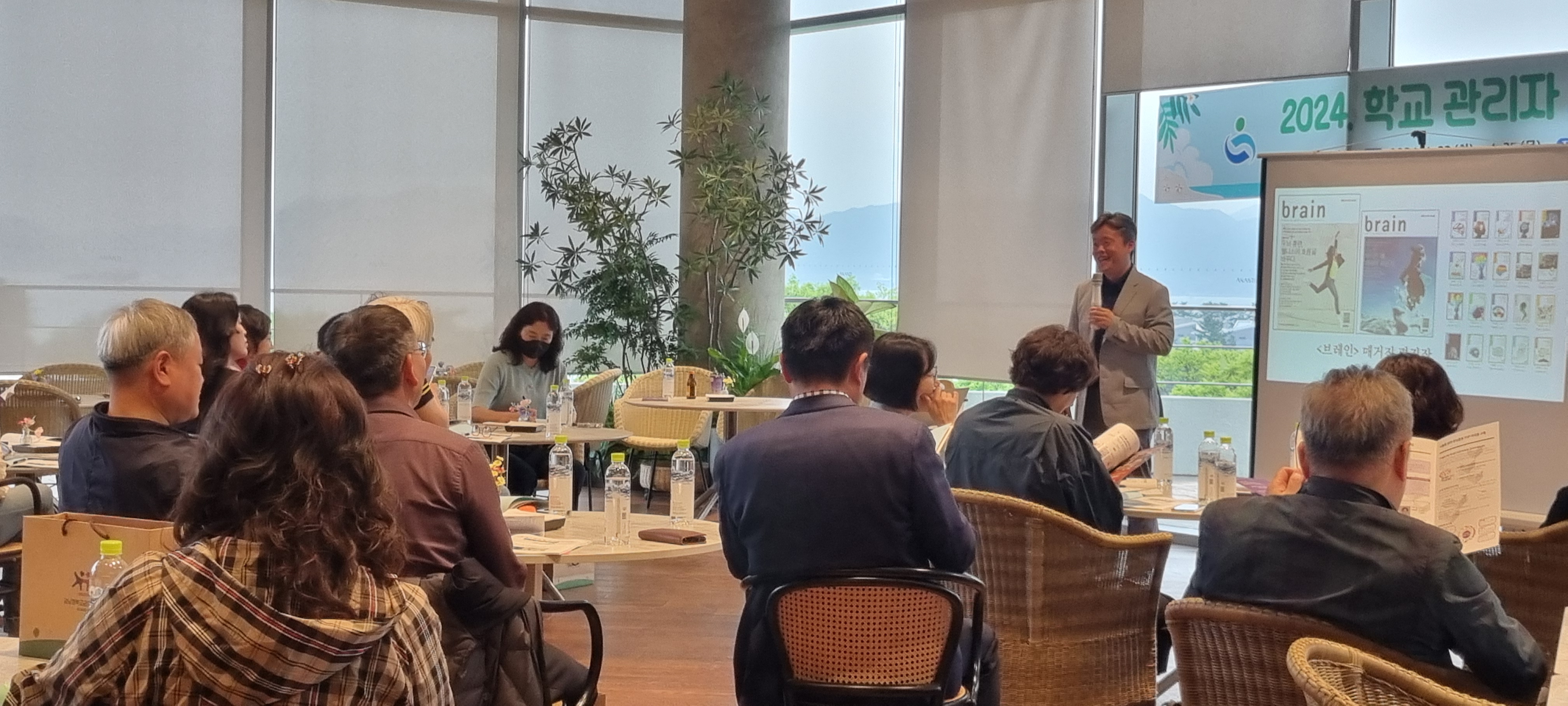 학교 관리자, 심리적 재충전 시간 갖는다 - 관련이미지1