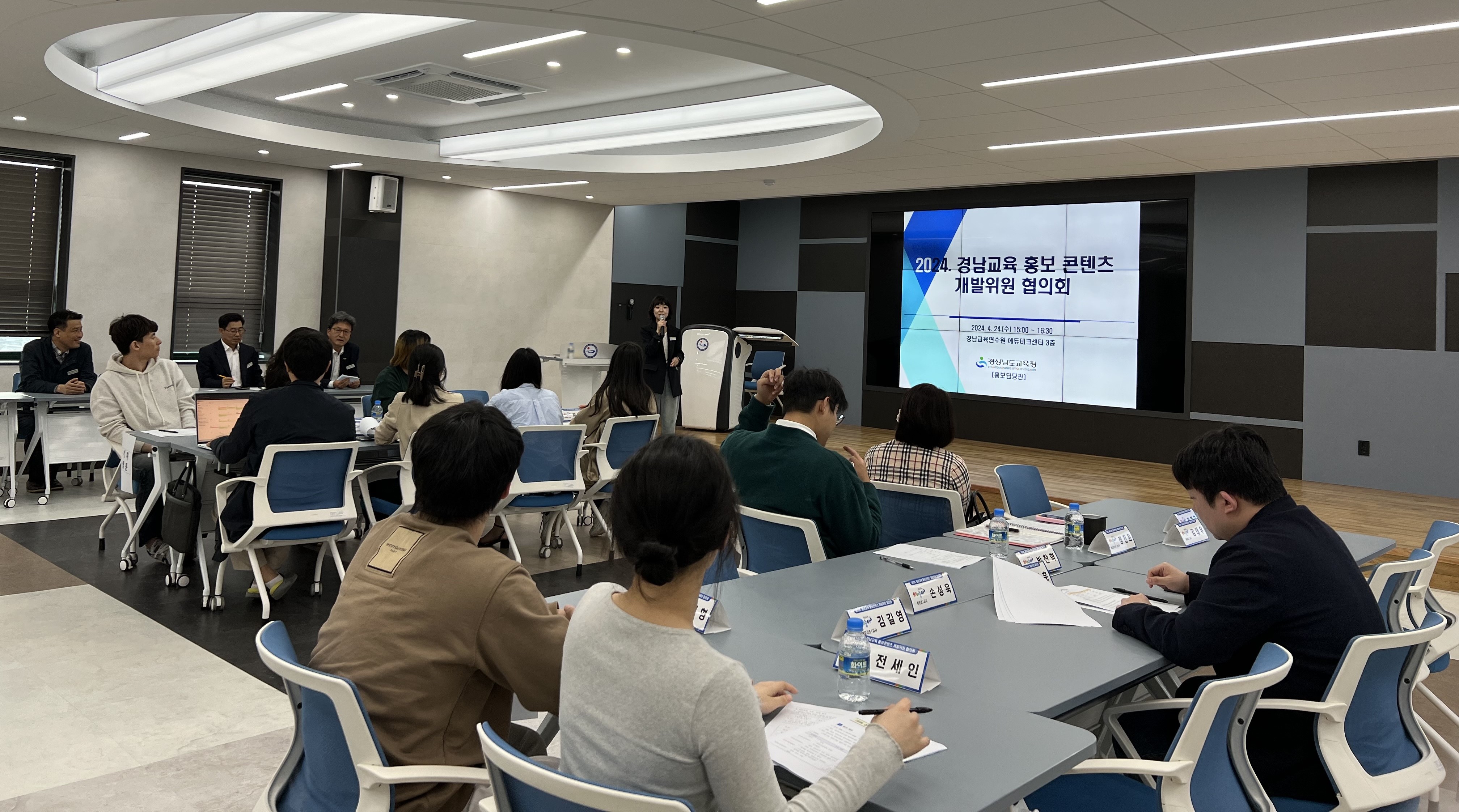 ‘더 쉽고 재미있게’ 경남교육 홍보 콘텐츠 만든다 - 관련이미지1