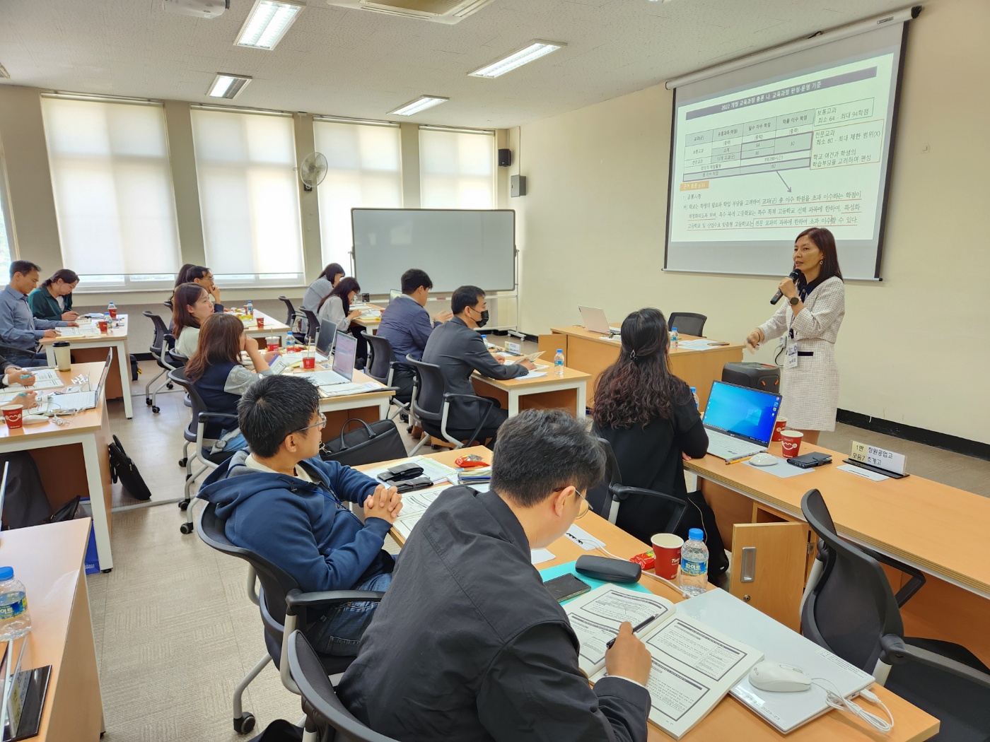 ‘직업계고 취업 연계 학점제 운영’ 역량 강화 공유회 - 관련이미지2