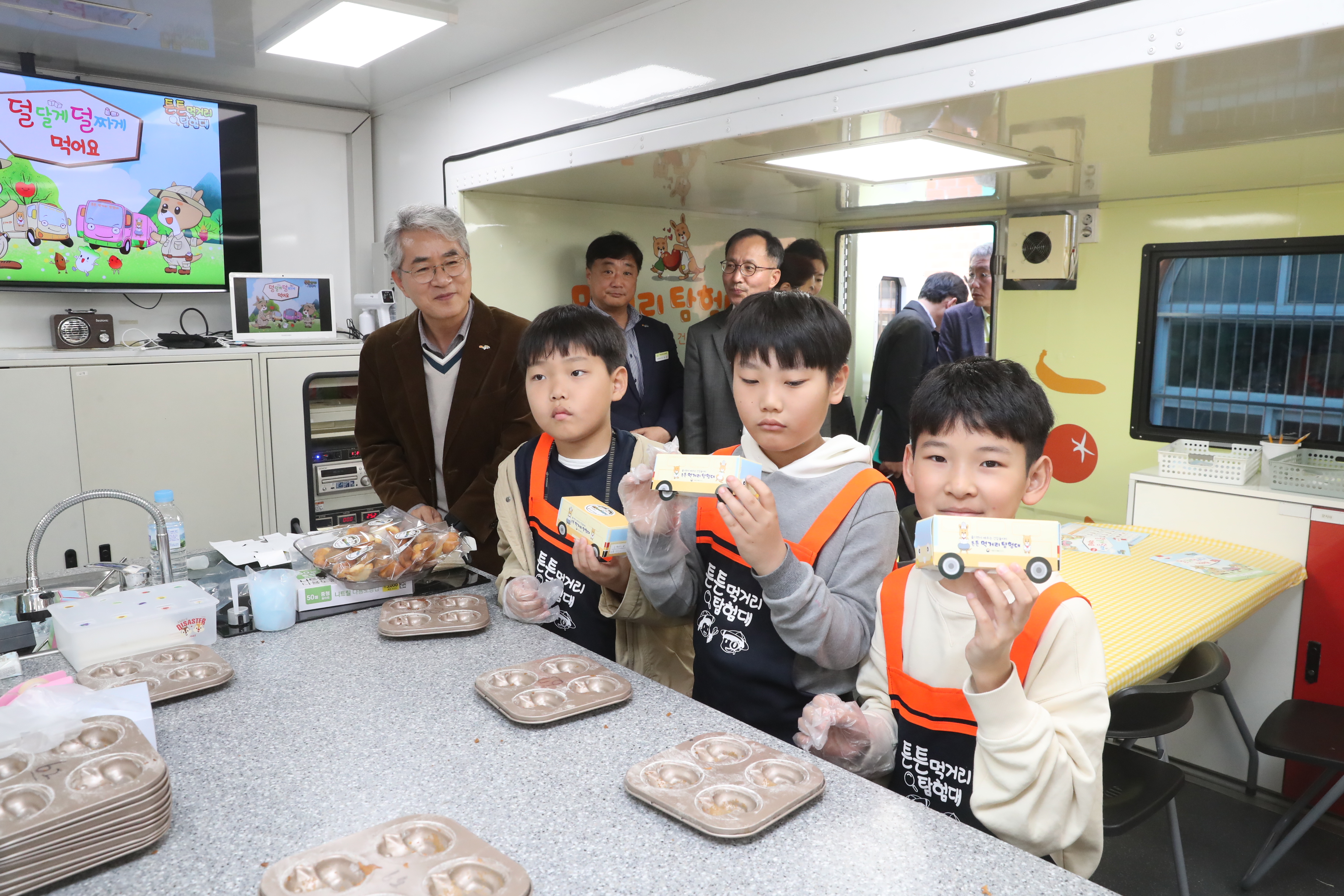 사화초, 튼튼먹거리 탐험대와 함께 건강한 식습관 키워요 - 관련이미지5