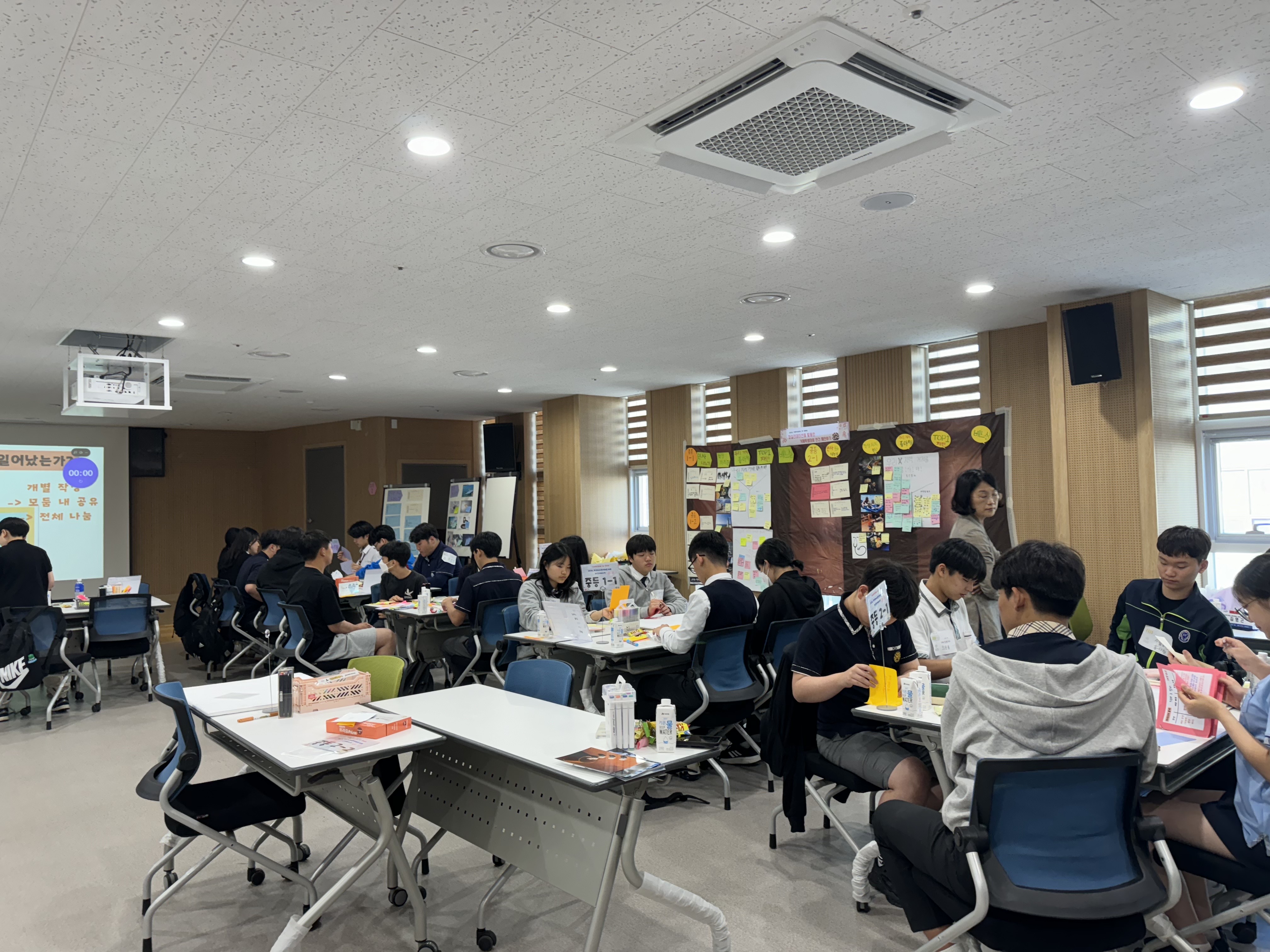 거제교육지원청 제1회 학생의회 정례회 개최 - 관련이미지1