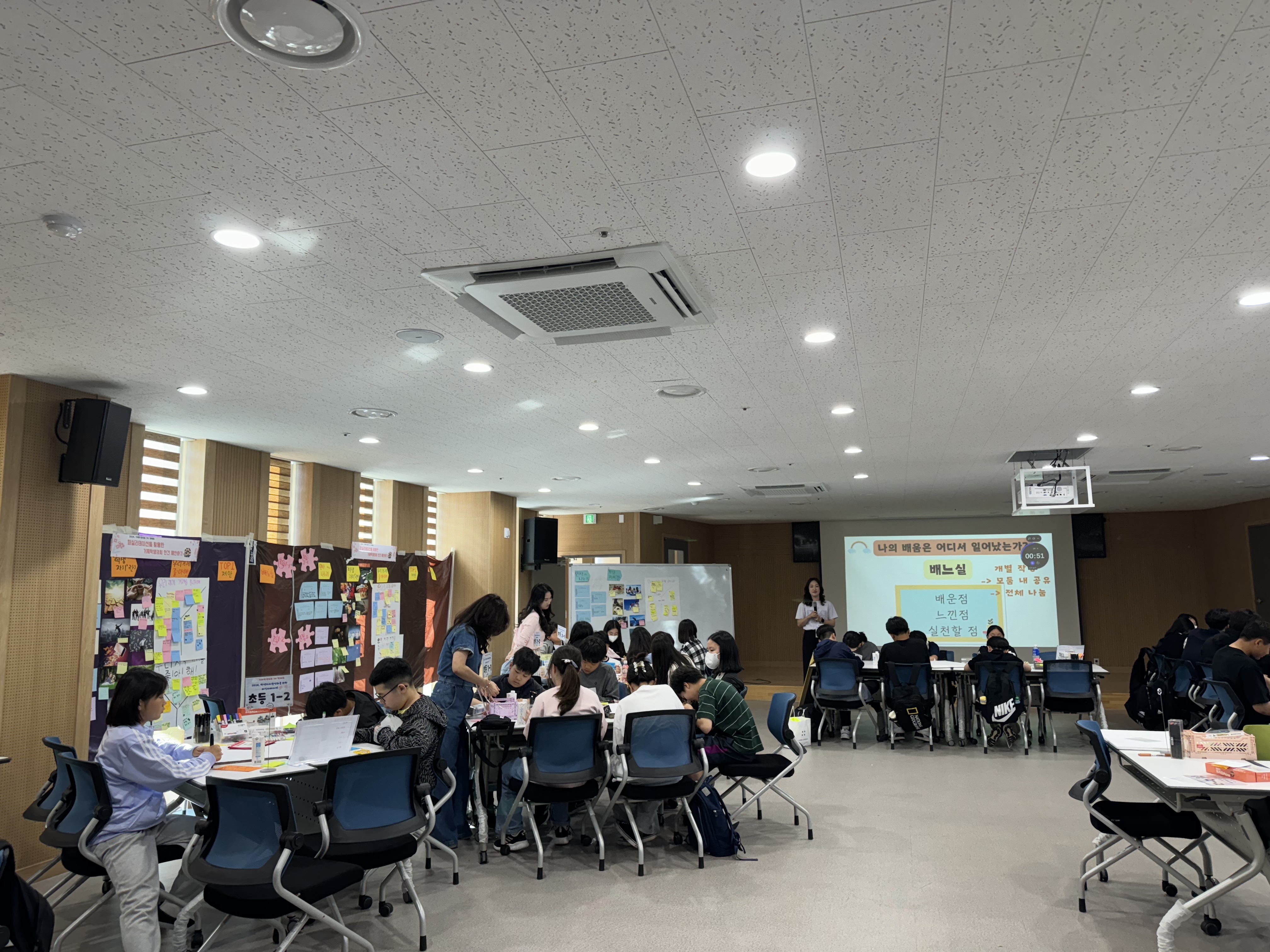거제교육지원청 제1회 학생의회 정례회 개최 - 관련이미지2