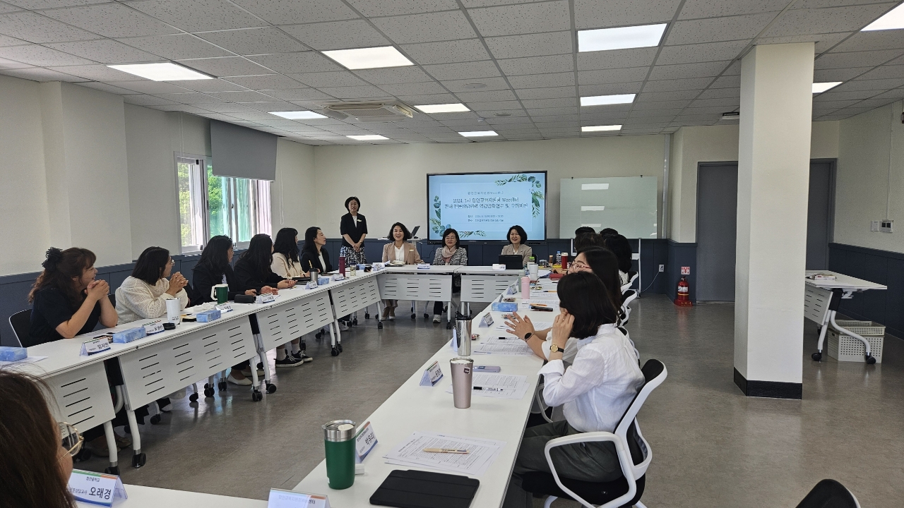함안교육지원청, 전문상담인력 상담사례 수퍼비전 실시 - 관련이미지1
