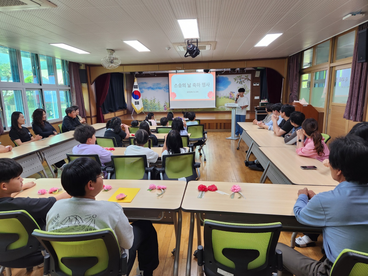 마천초, 학생자치회에서 준비한 스승의 날 행사 실시 - 관련이미지2