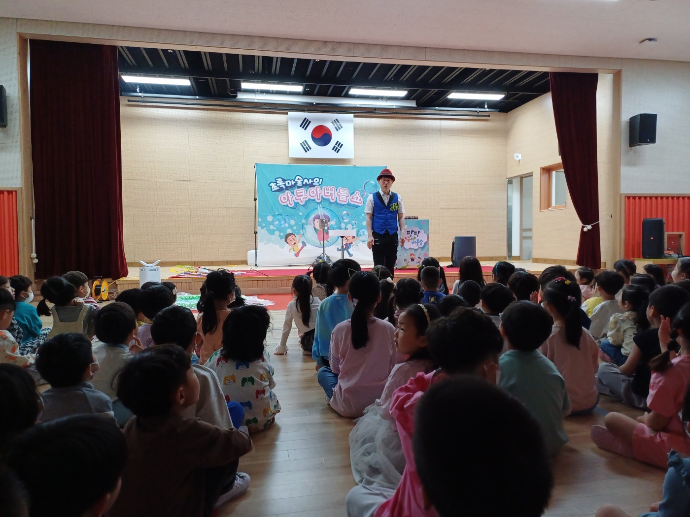 물금유치원, 찾아오는 장애이해교육 실시 - 관련이미지1