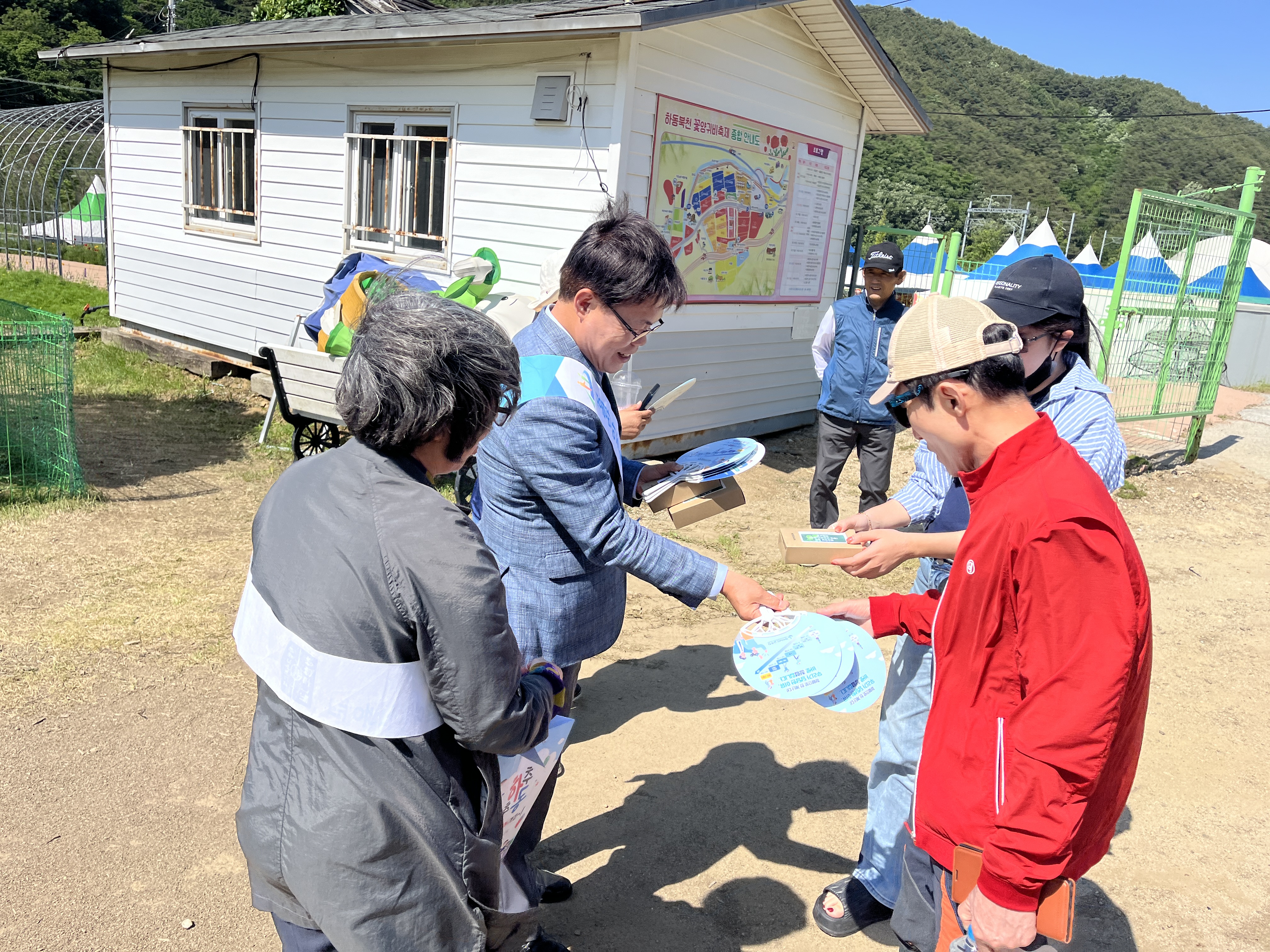 하동교육지원청, ‘하동북천꽃양귀비축제’와 함께하는 청렴 홍보 - 관련이미지2
