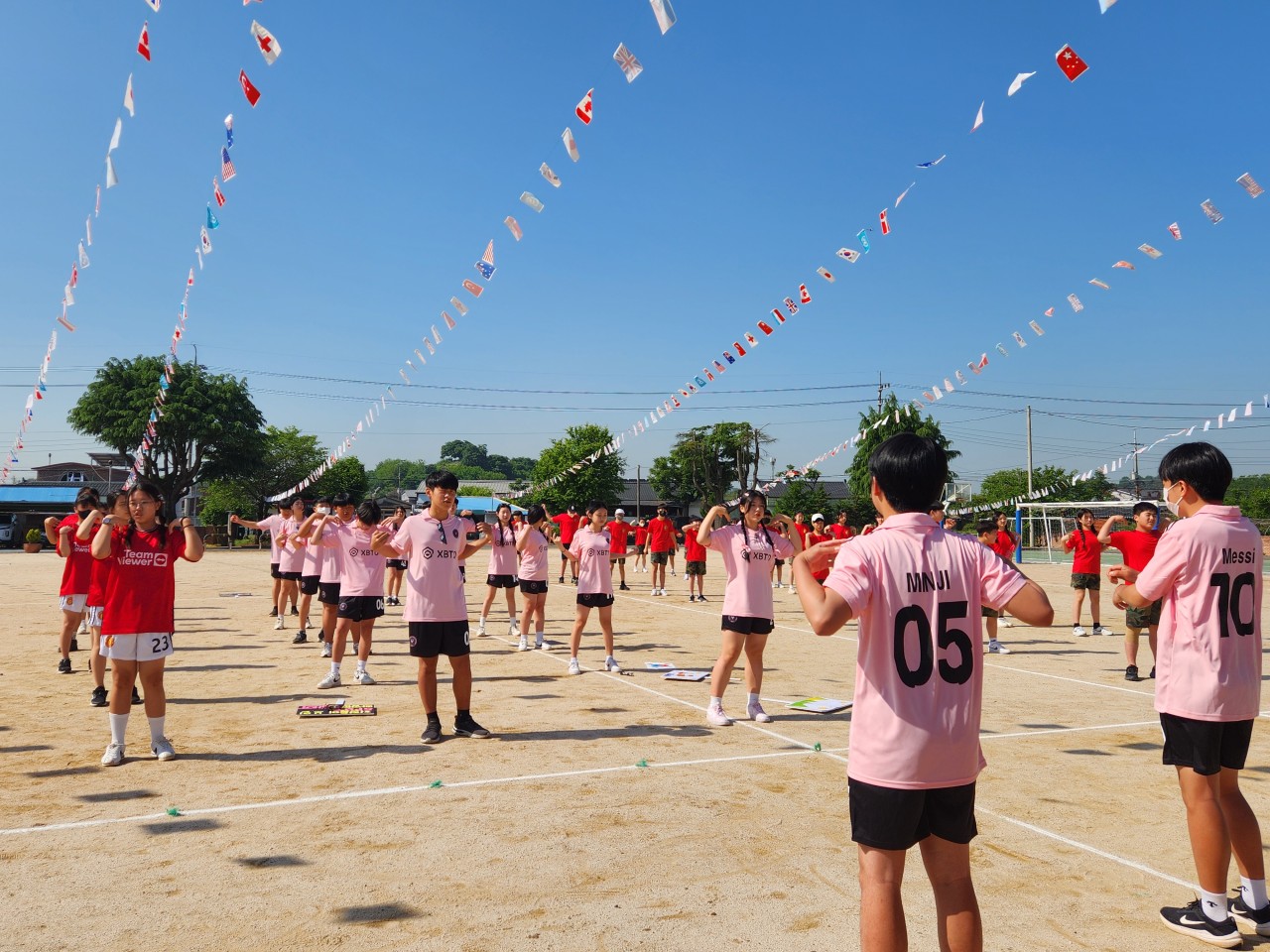 칠성중학교, 펀-펀 운동회 실시 - 관련이미지1