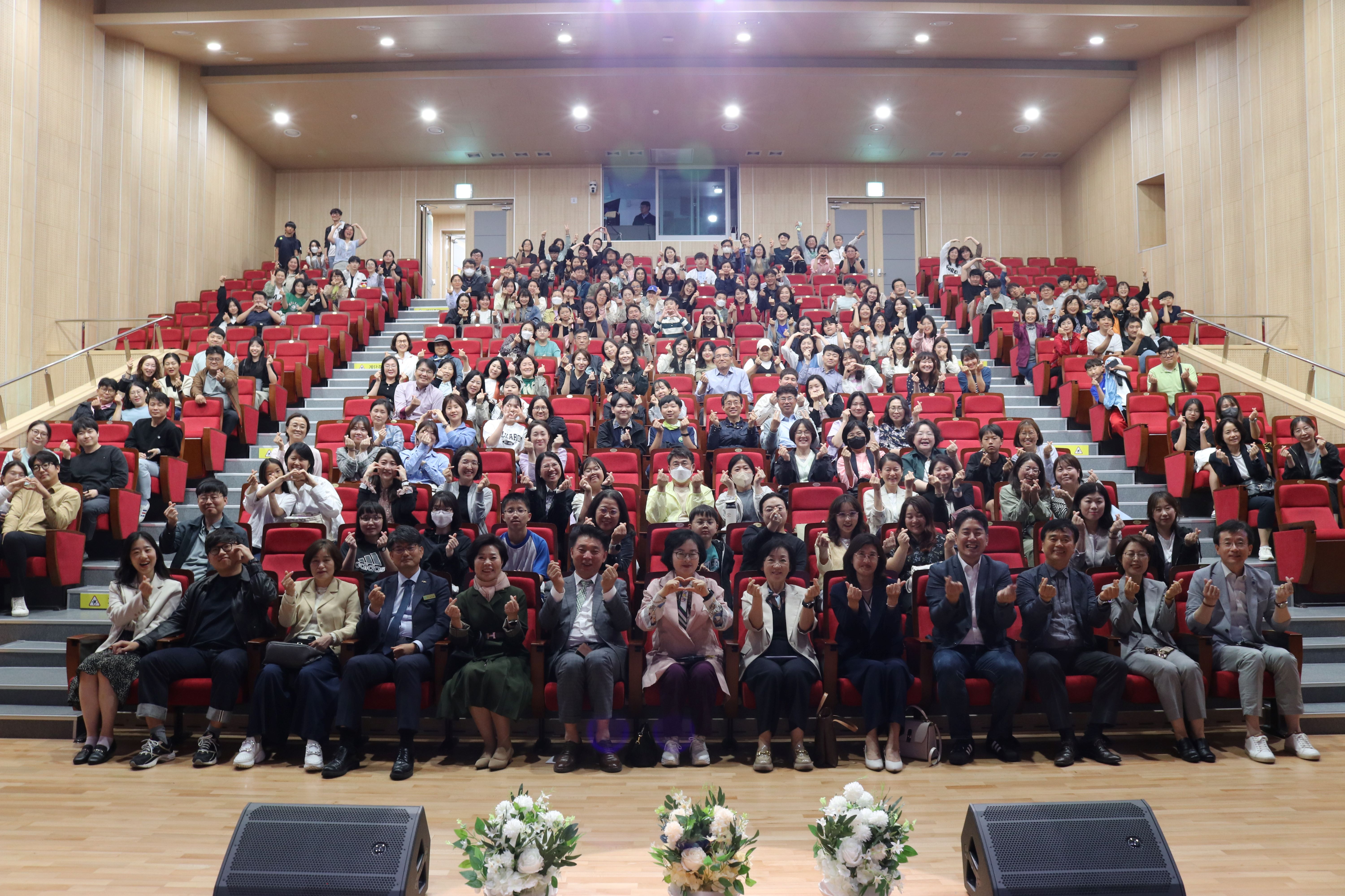 예술교육원 해봄 <장동선 박사 “AI시대 교육은 어떻께 바뀔까> 토크콘서트 - 관련이미지3