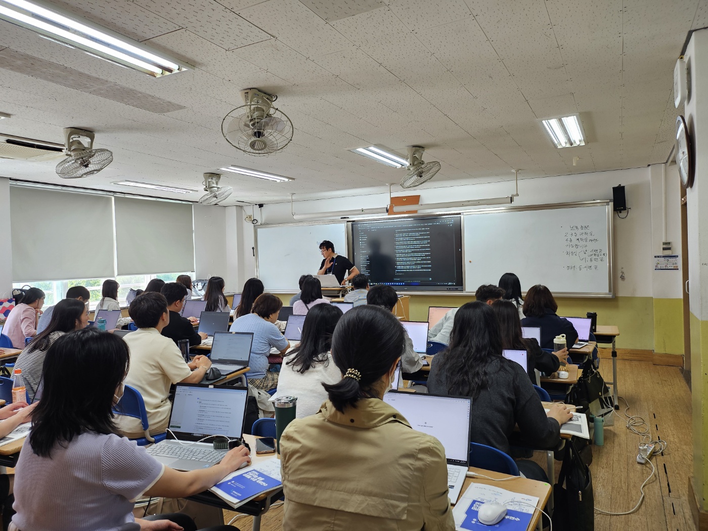 ‘인공지능 활용한 학생 맞춤형 미래 수업’ 교원 연수 개최 - 관련이미지4