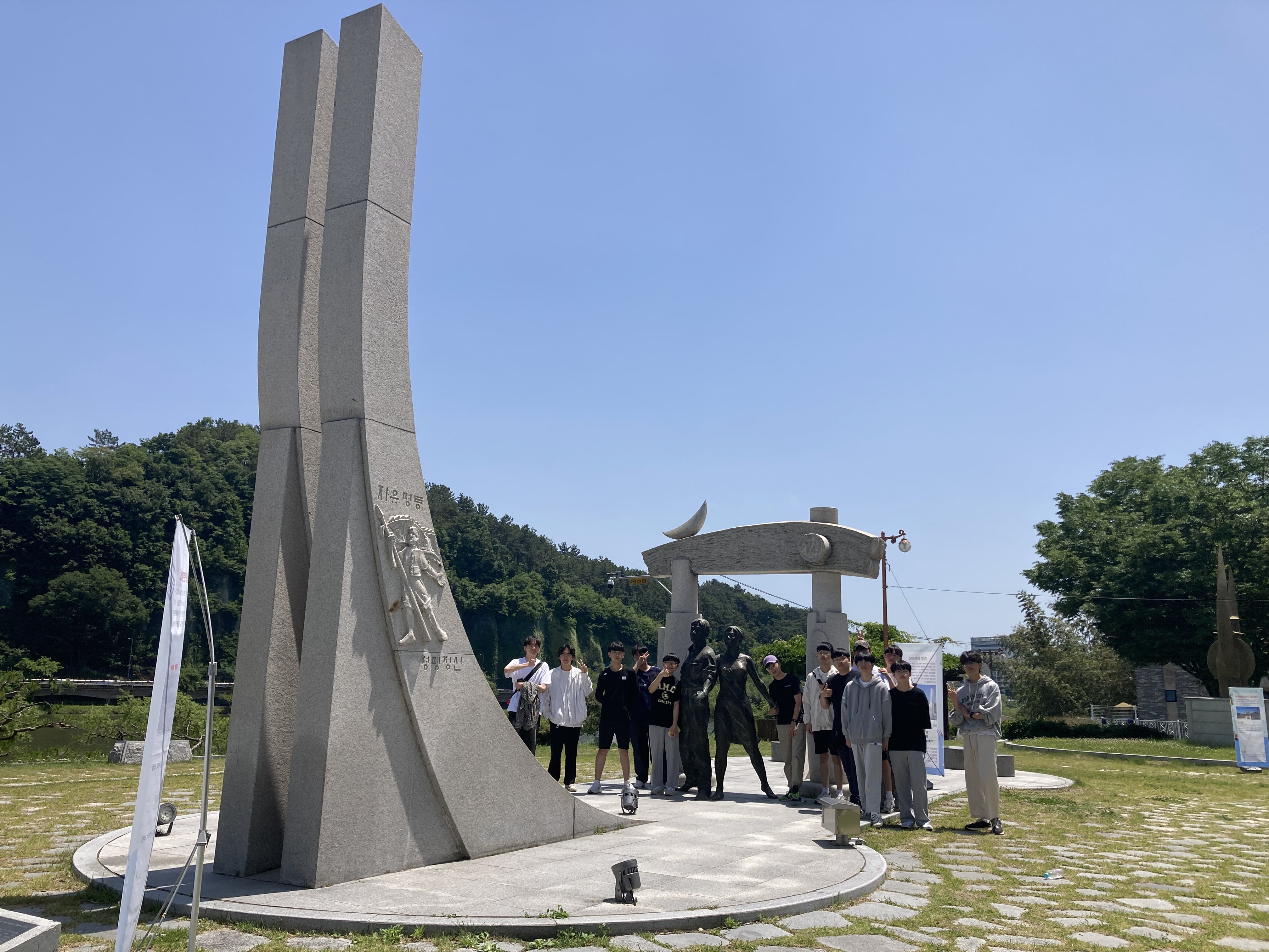 진주고, 형평운동으로 꽉 채운 하루를 보내다 - 관련이미지1