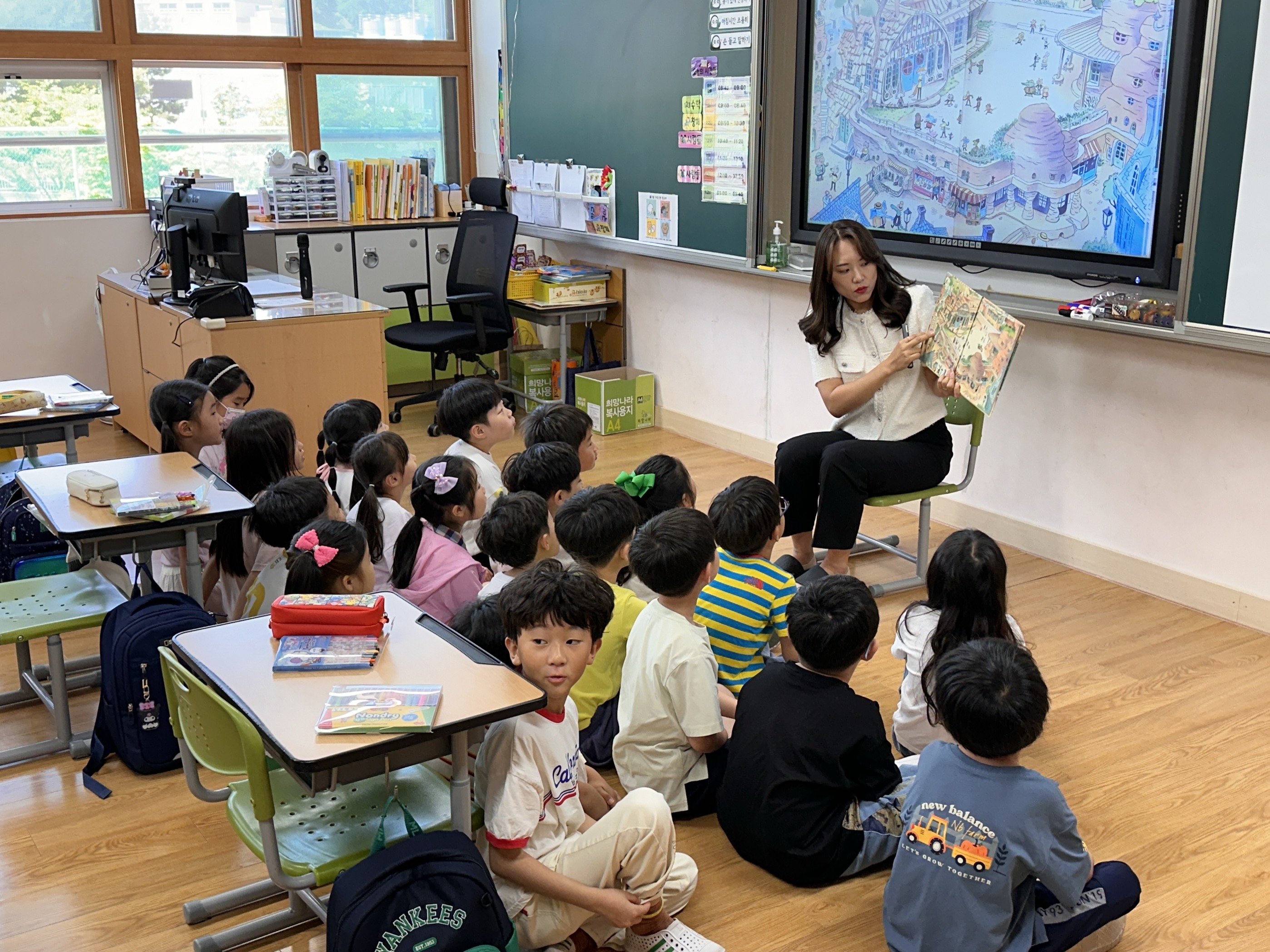 양산교육지원청, 초등교사 자발적 수업 나눔 문화 확산 - 관련이미지1