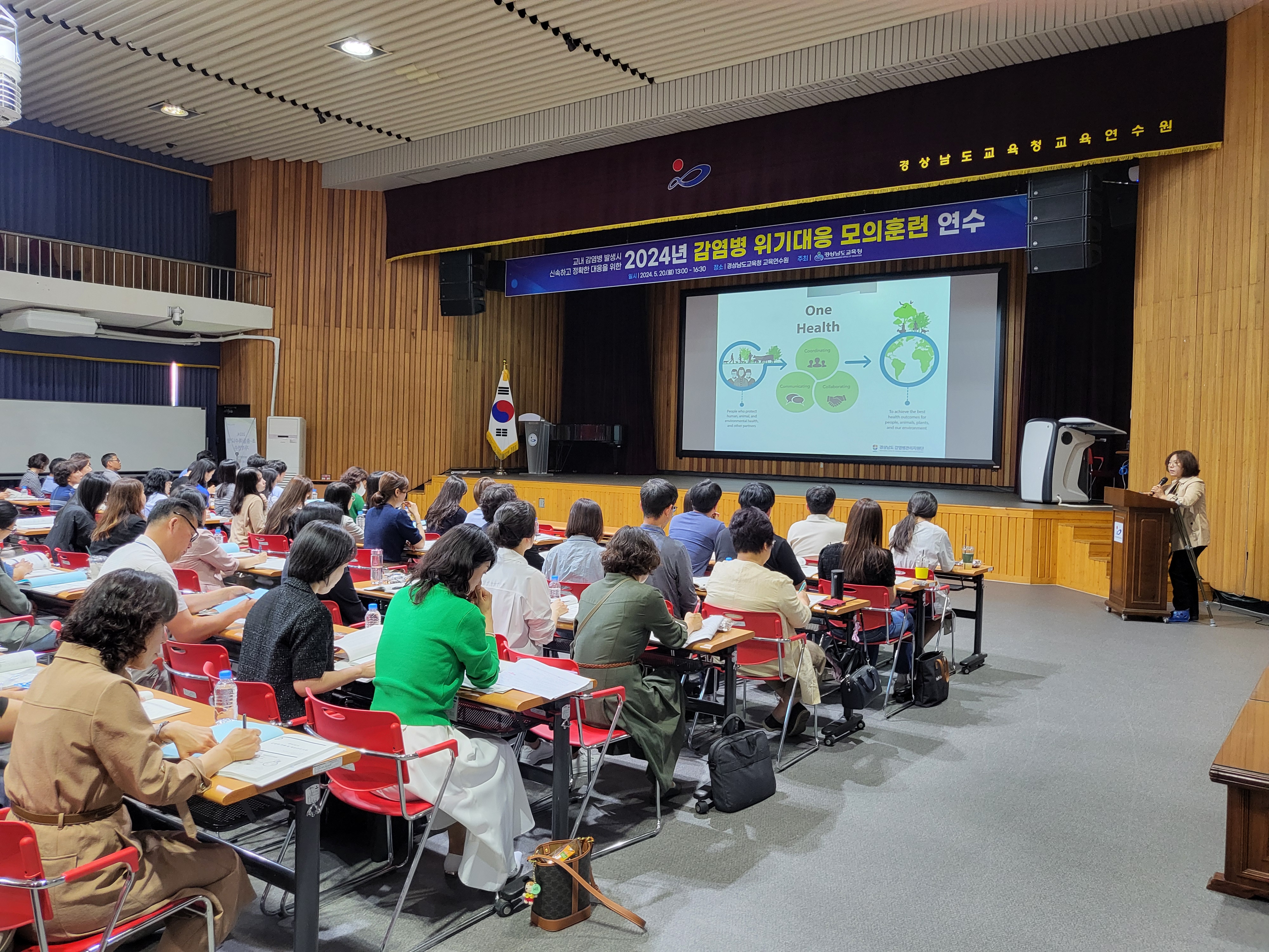 학교 감염병 위기 대응 모의 훈련 실시 - 관련이미지2