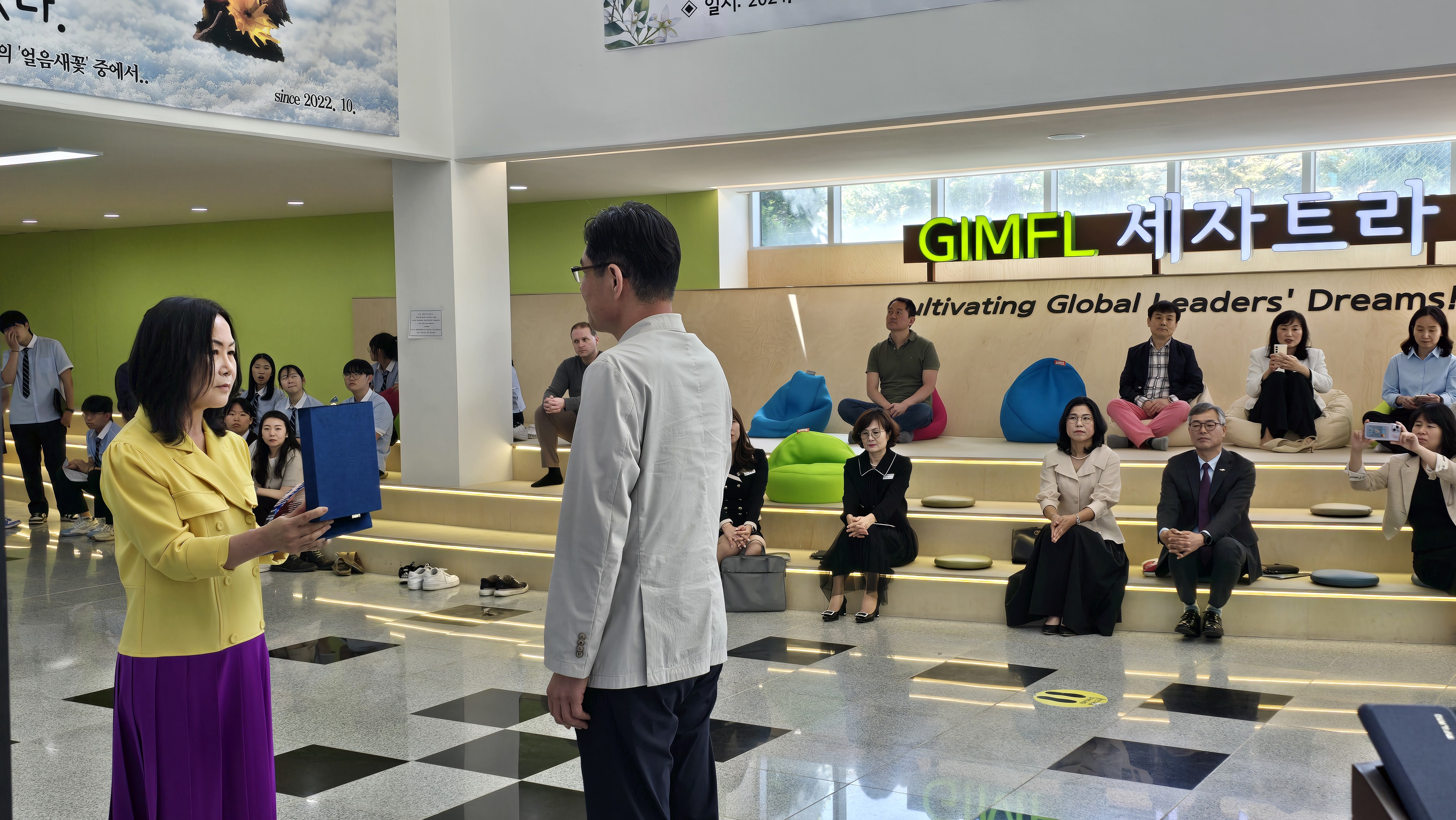 김해외국어고등학교 School Touring Day 개최 - 관련이미지6