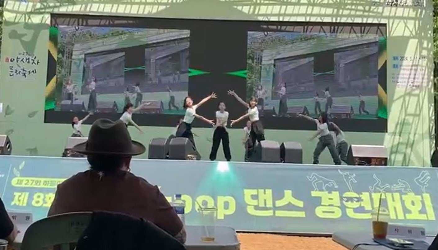 악양초, 제8회 경상남도 k-pop 댄스 경연대회, 최우수상 - 관련이미지2